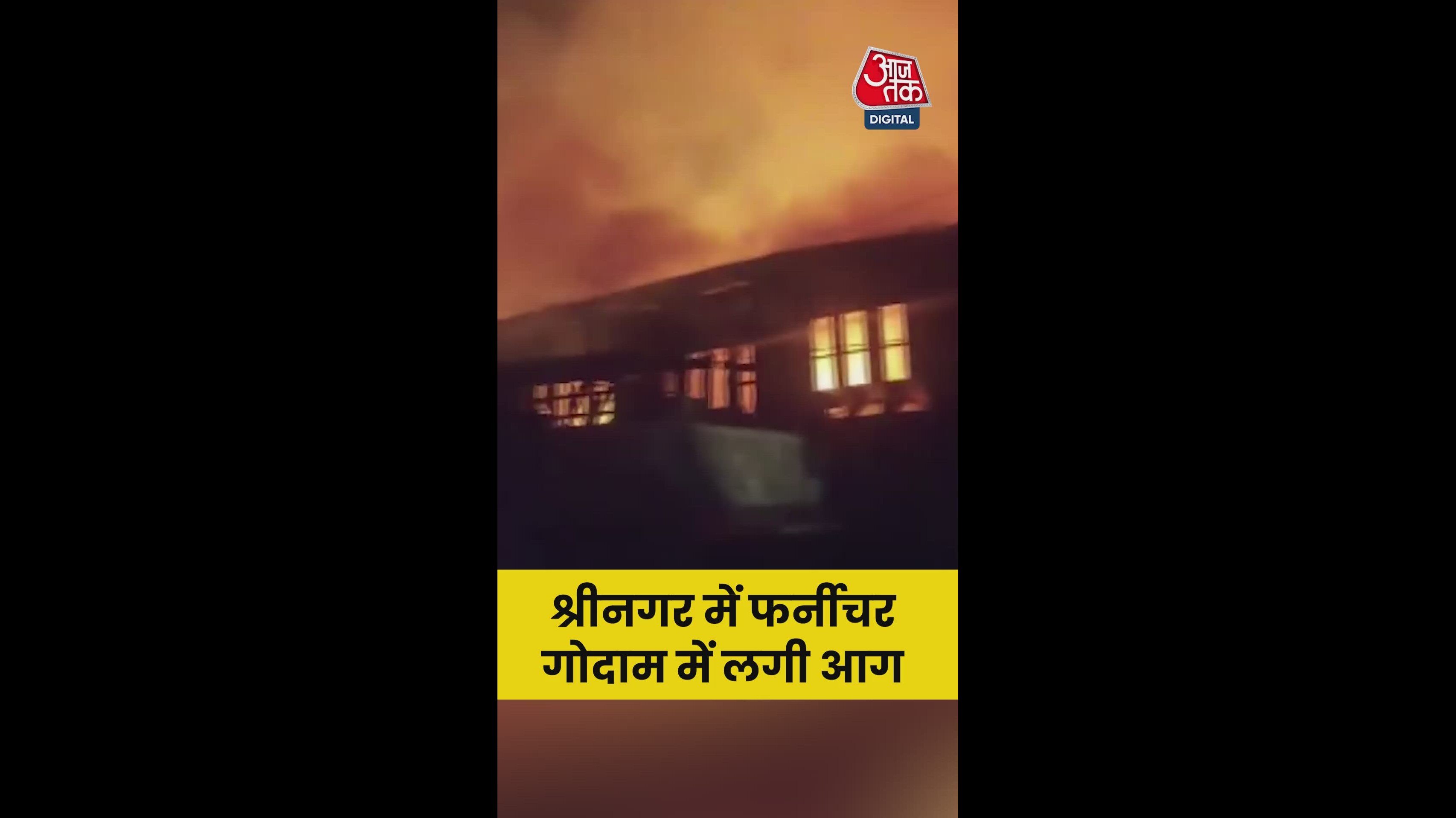 khan bhai aya aya khan bhai