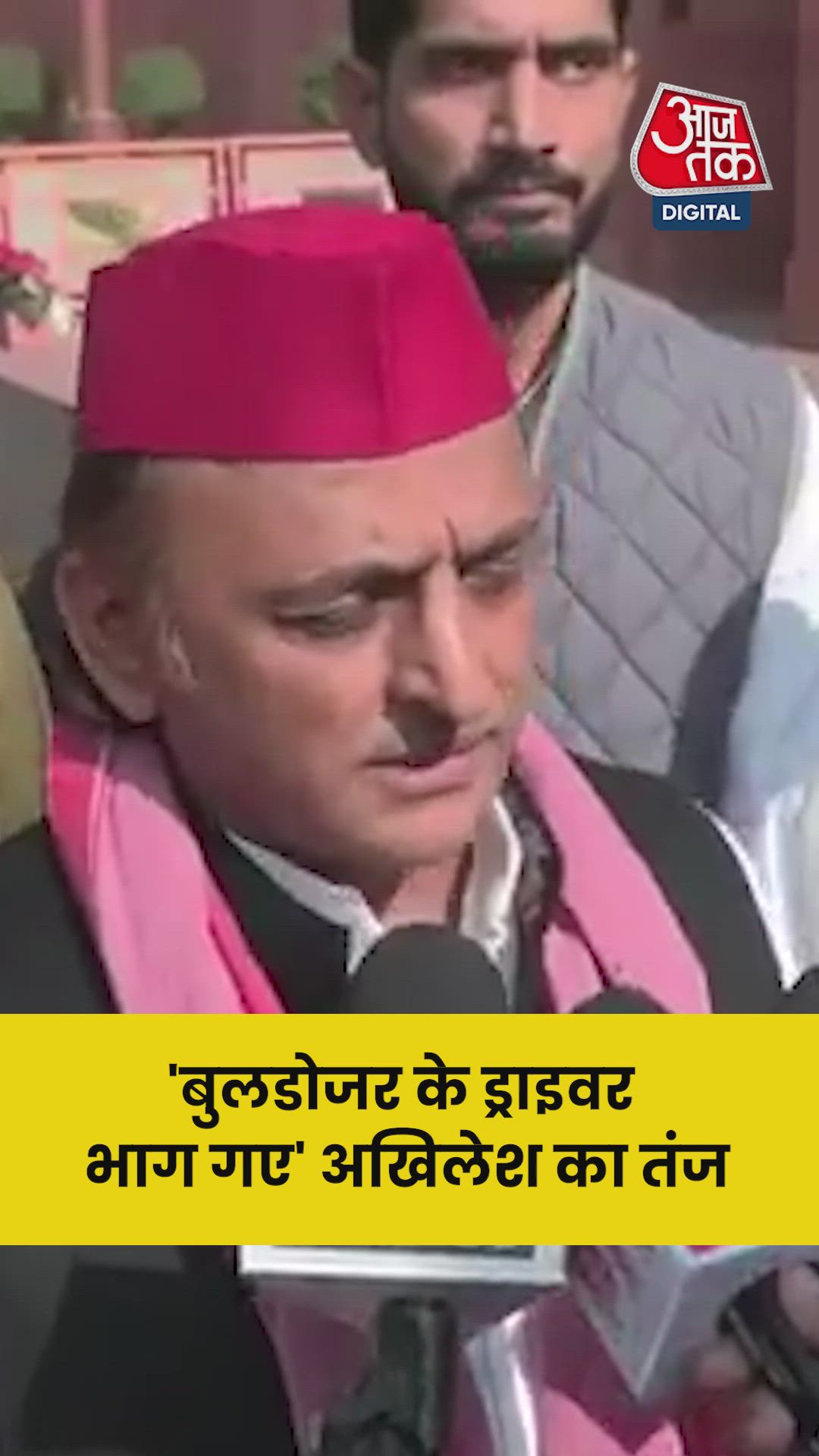 People run away similarly in UP in serious cough syrup case