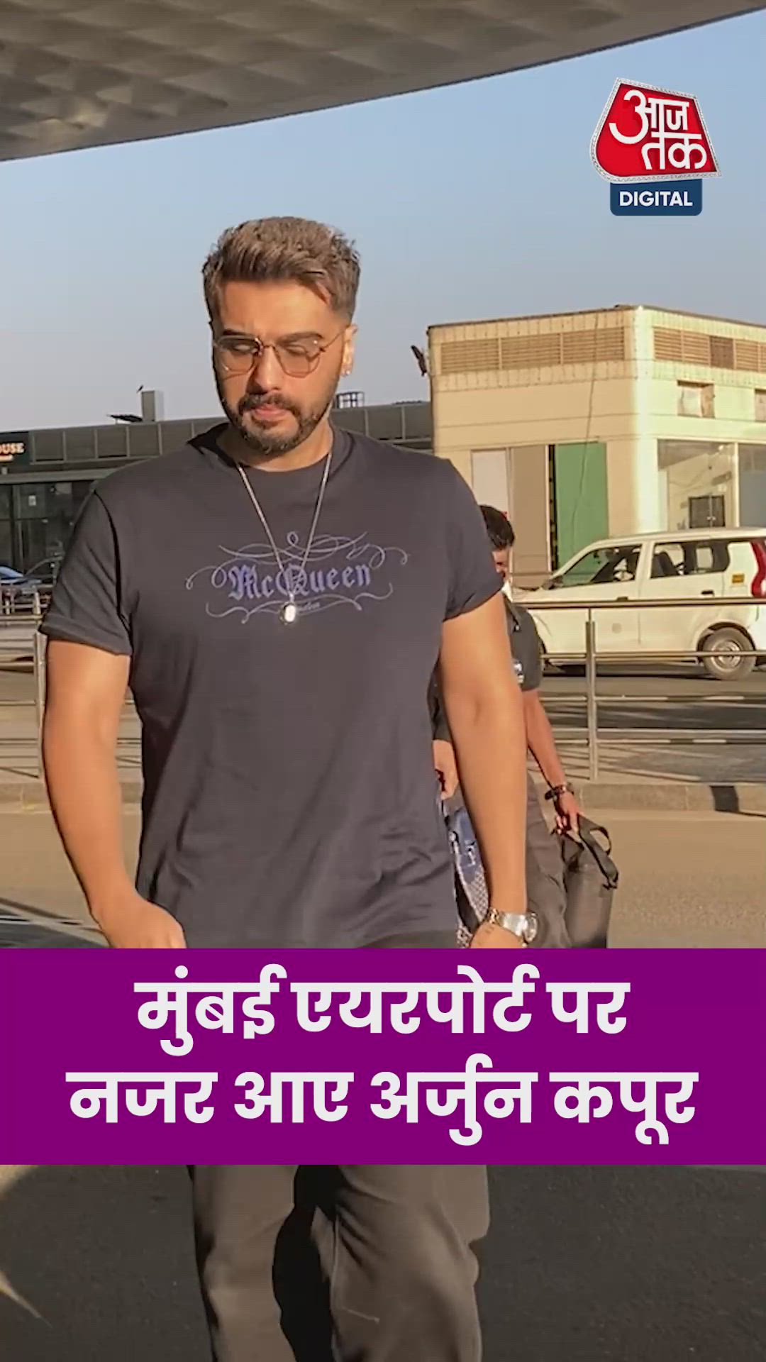 Good morning brother stop here