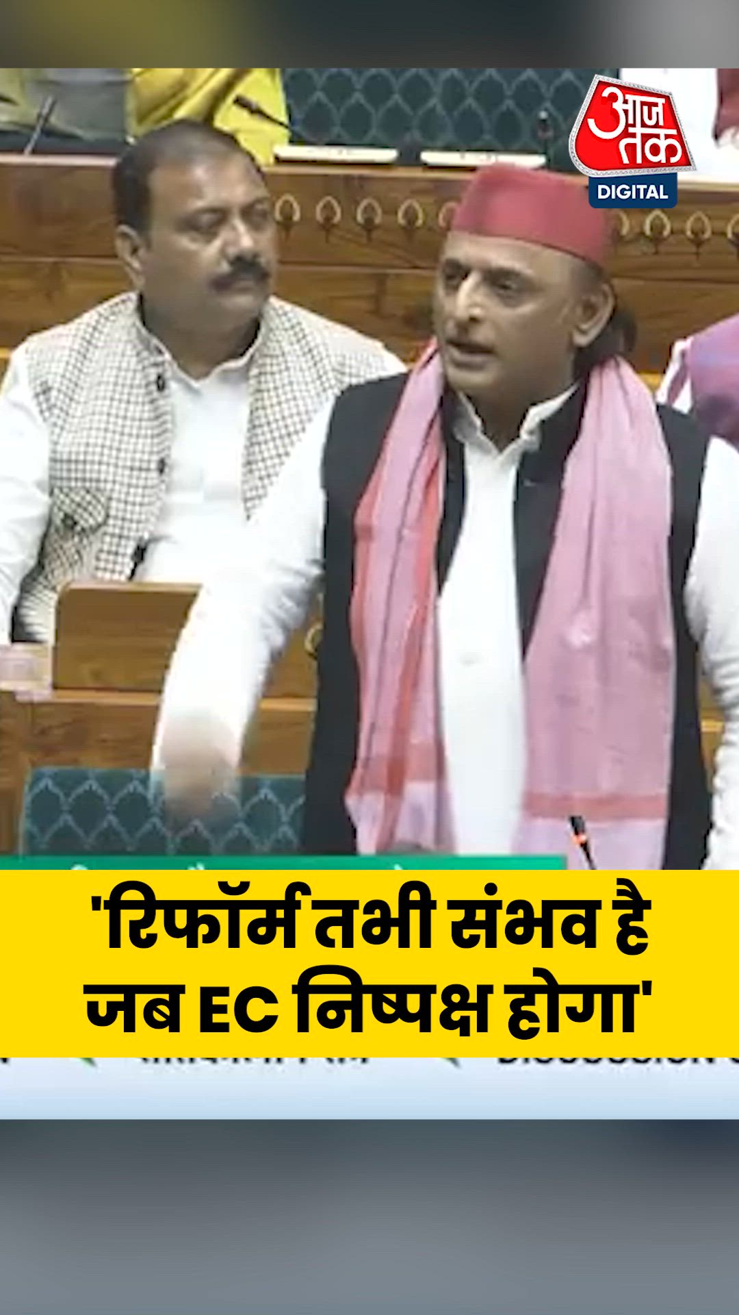 Reform and complaints about election malpractice in Milkipur