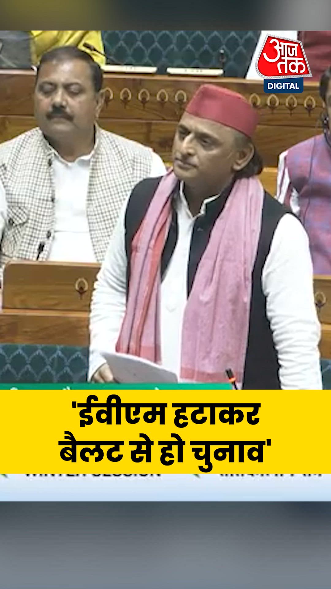 Why India should reconsider using EVMs compared to other democracies