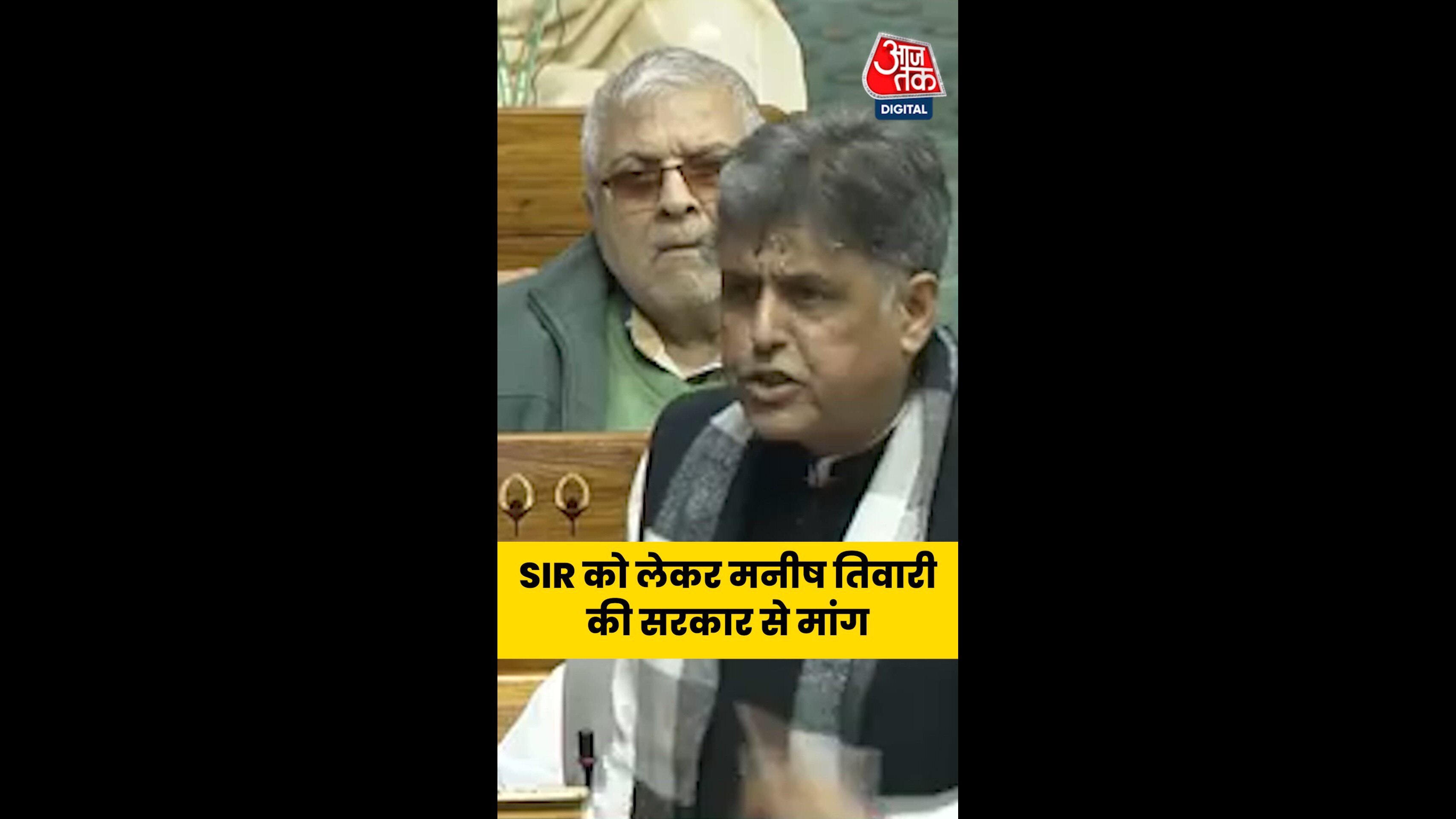 government should present reasons for protests in parliamentary and assembly constituencies