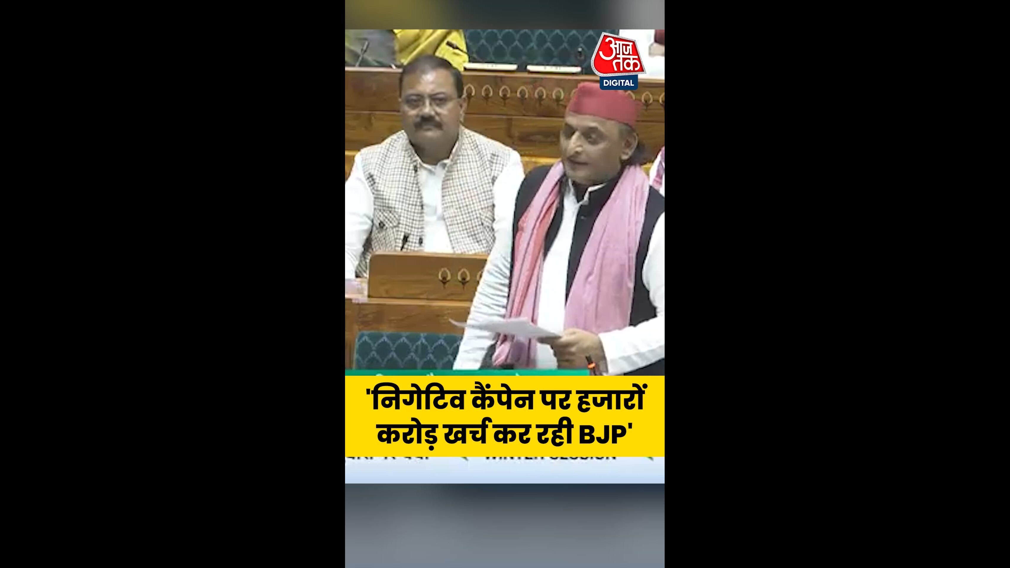 negative campaign in indian politics and social media effects