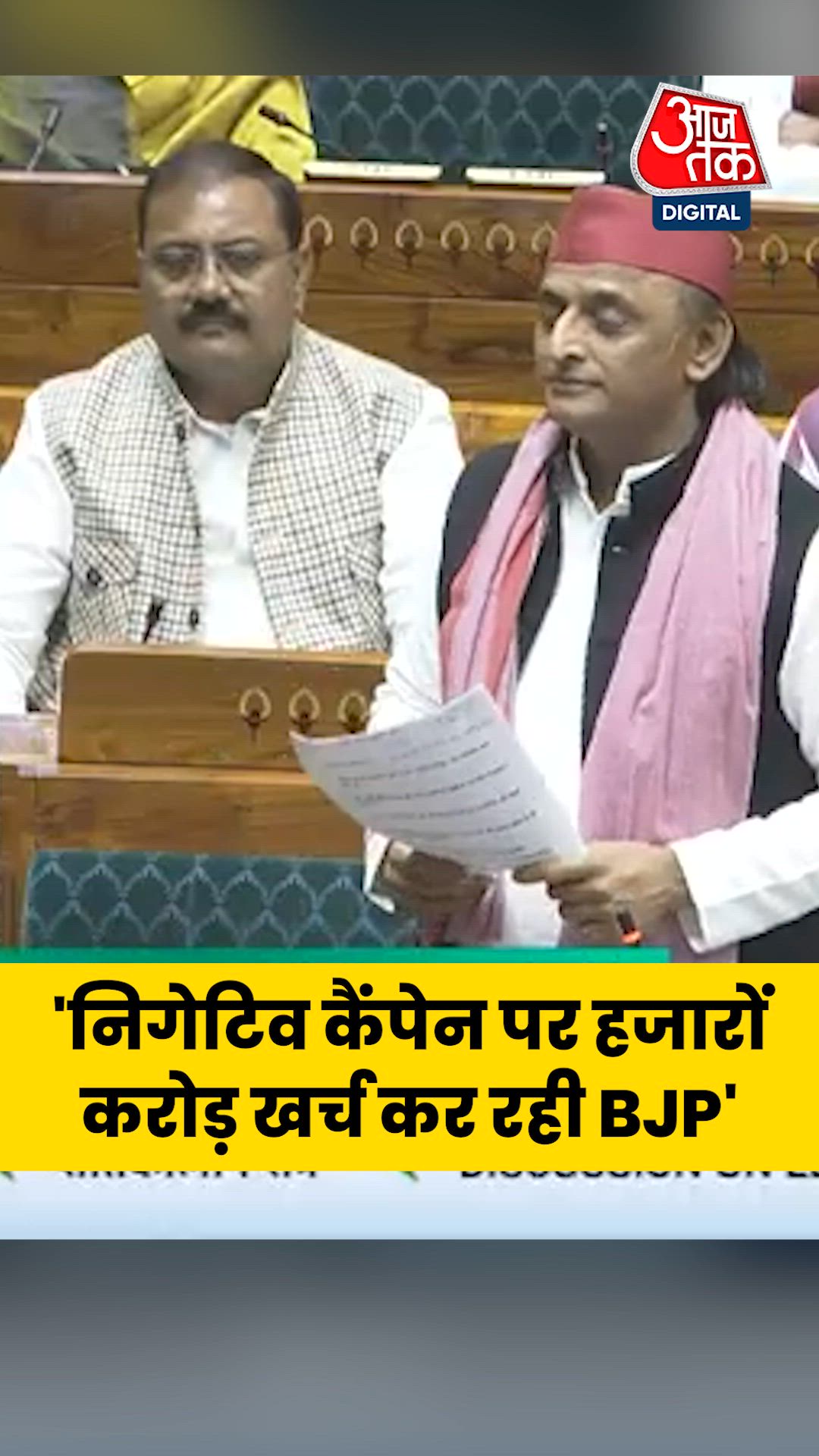 negative campaign in indian politics and social media effects