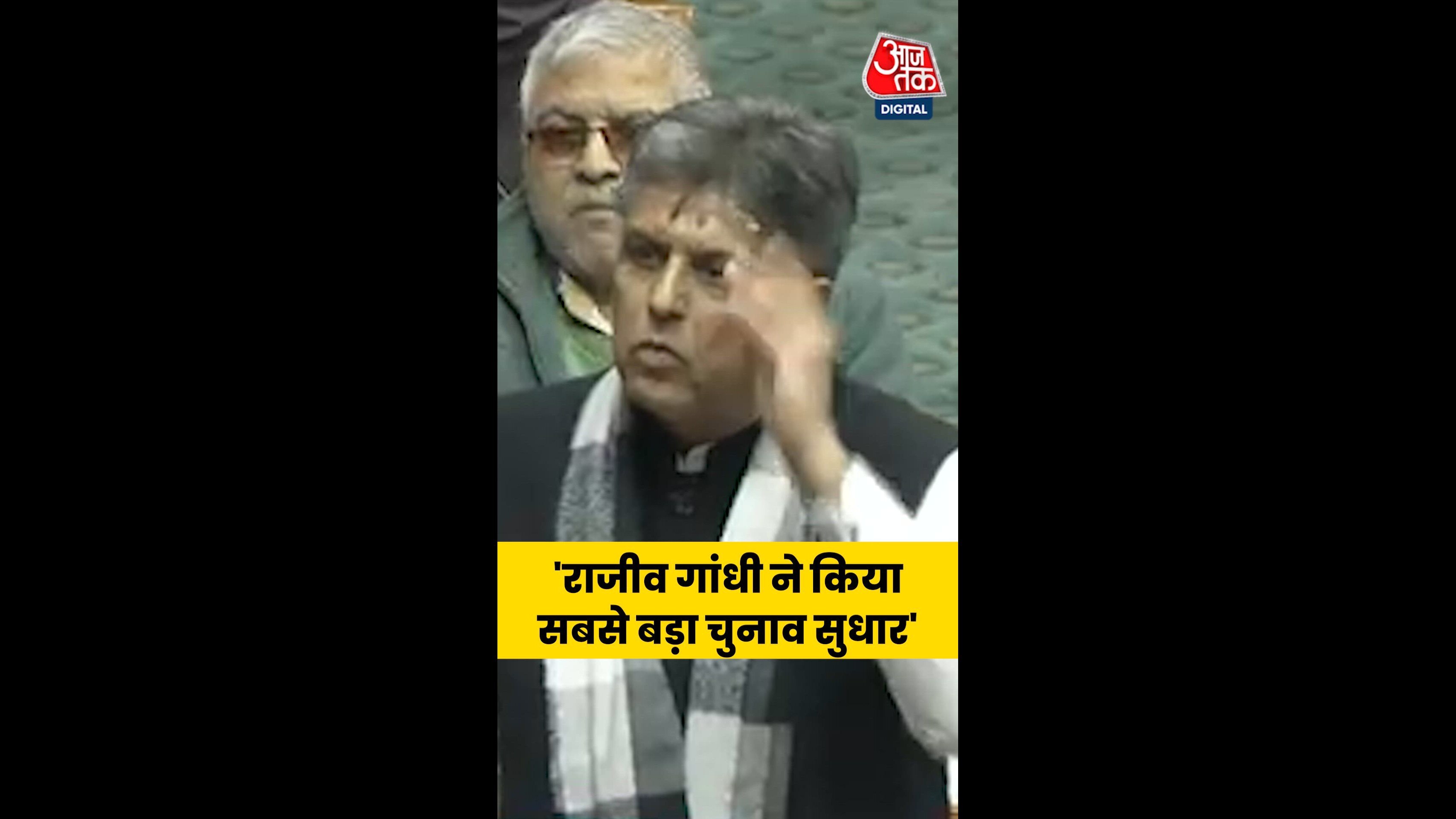 evolution of voting rights in india from 1946 to 1988