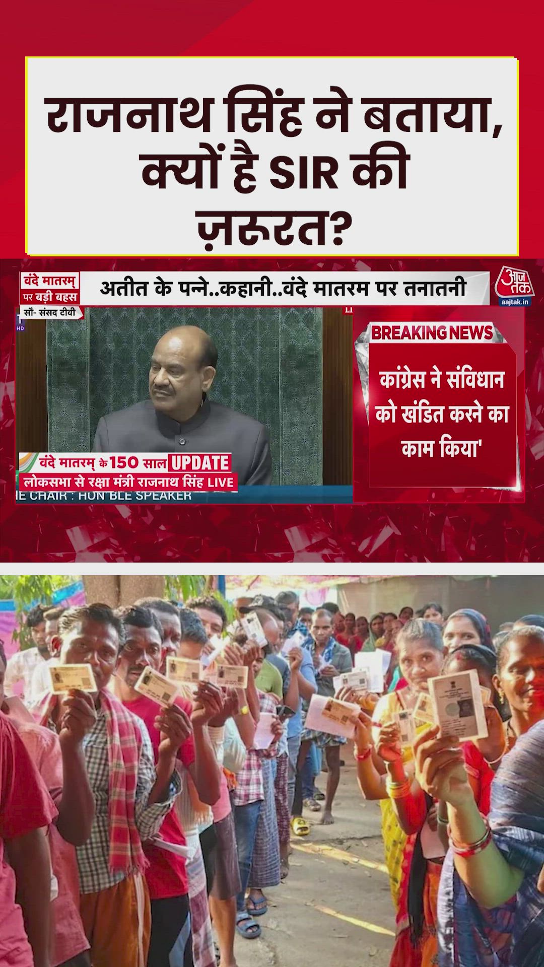 importance of electoral processes in a healthy democracy