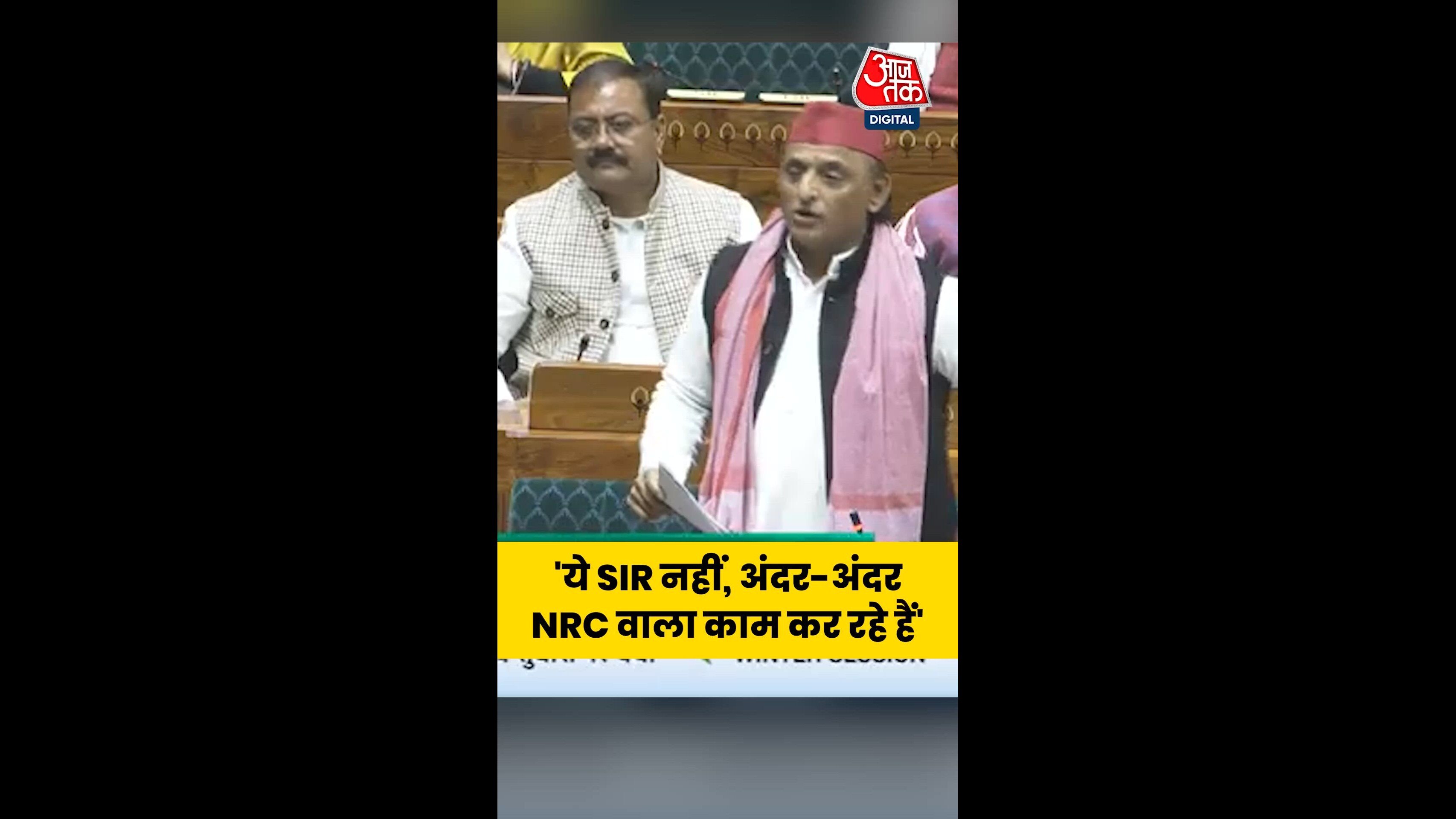 Discussion on one nation one election and voter list challenges