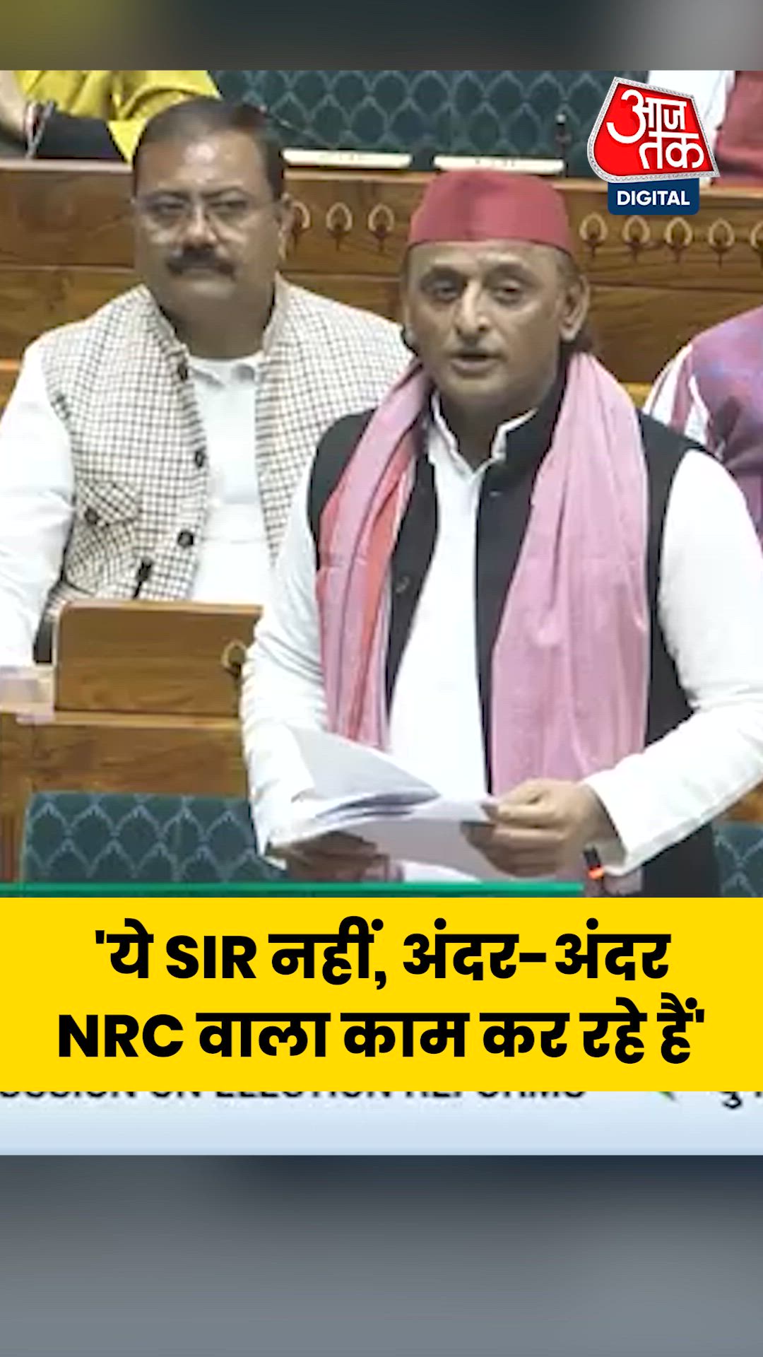 Discussion on one nation one election and voter list challenges