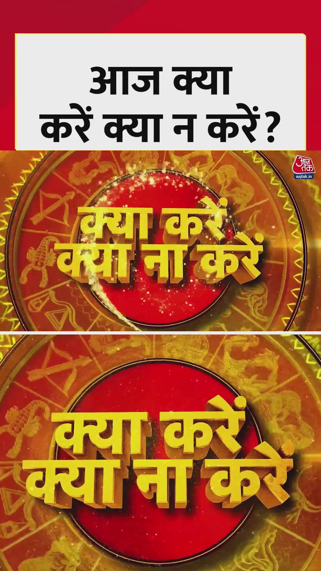 Worship lord kartikeya on shashthi tithi for blessings