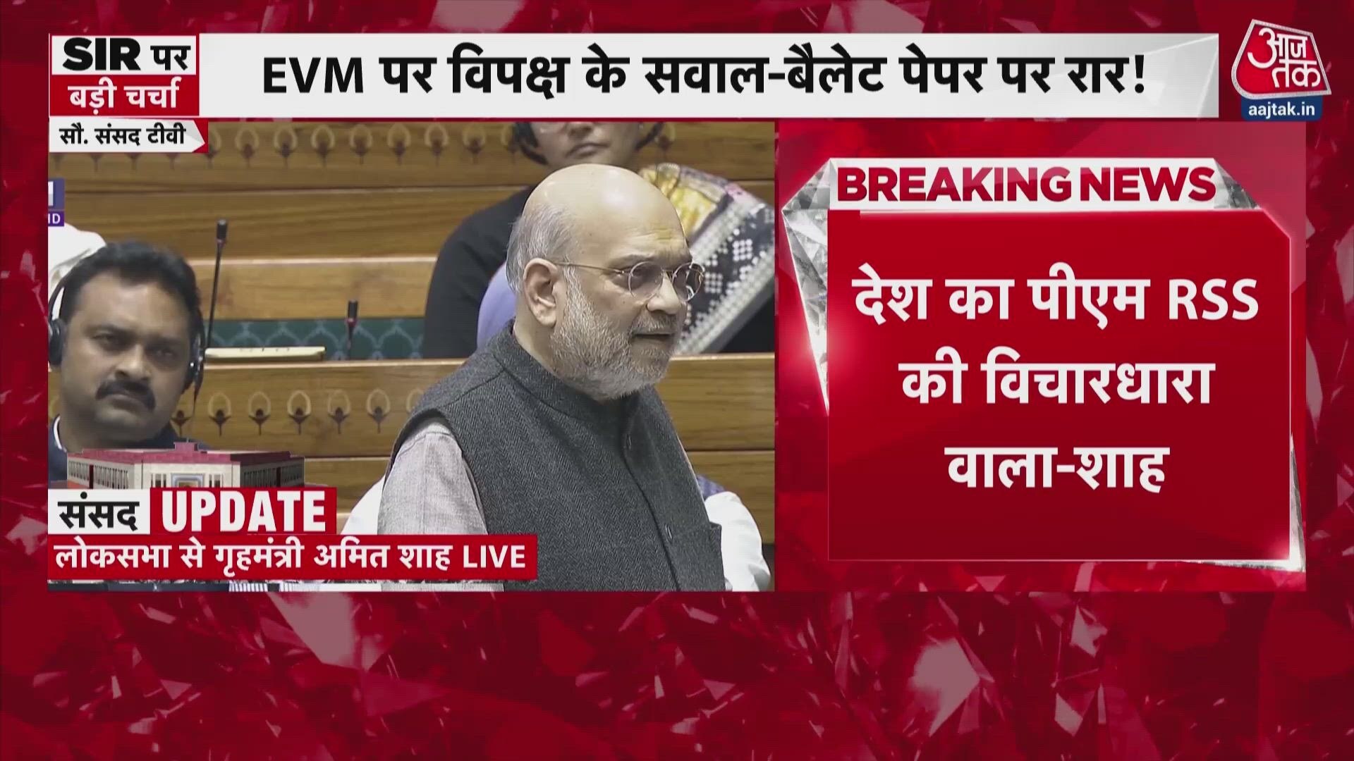 leader opposition speech and election commission issues discussed