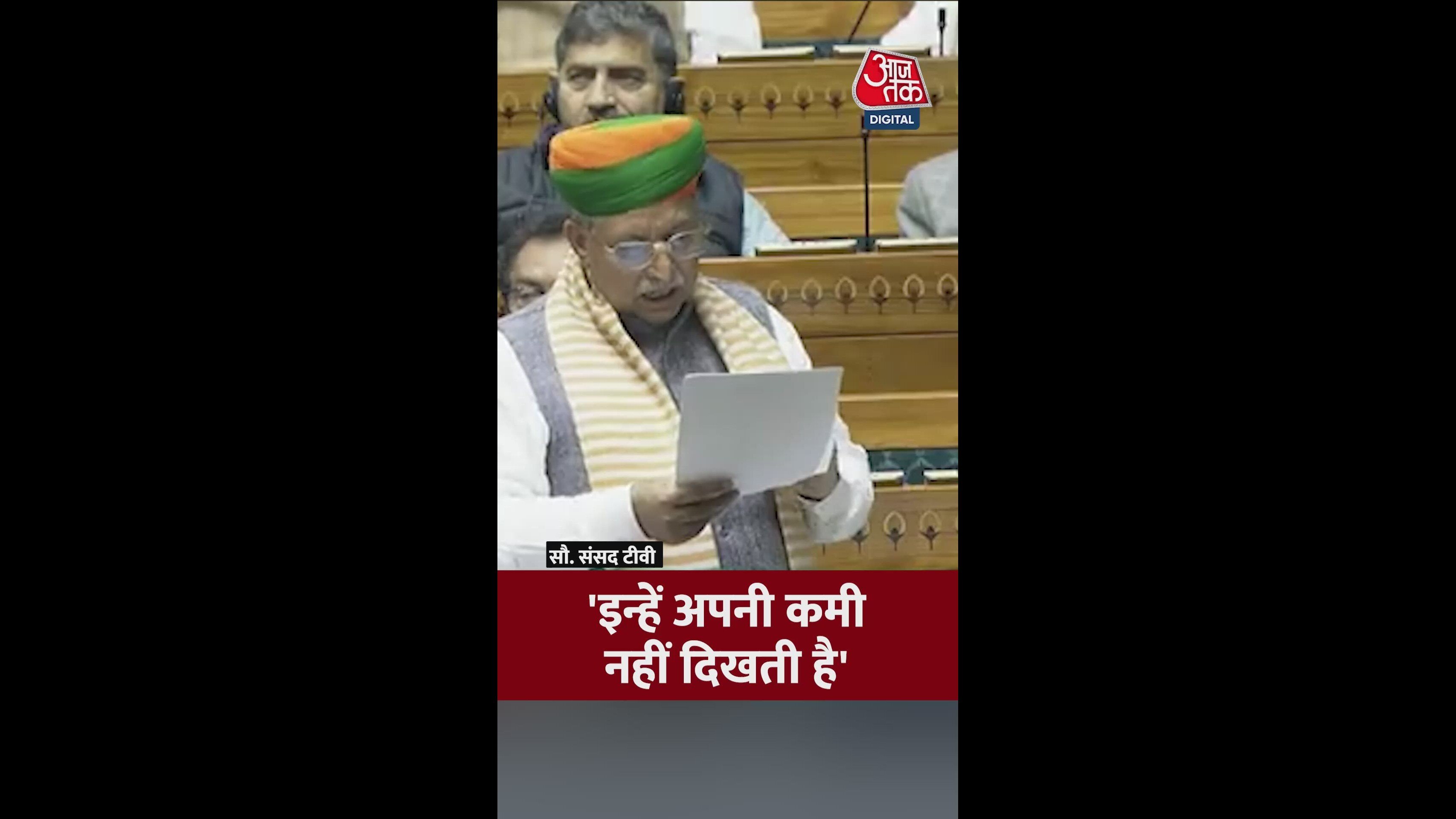 Special intensive revision is necessary to keep voter list clean and reliable