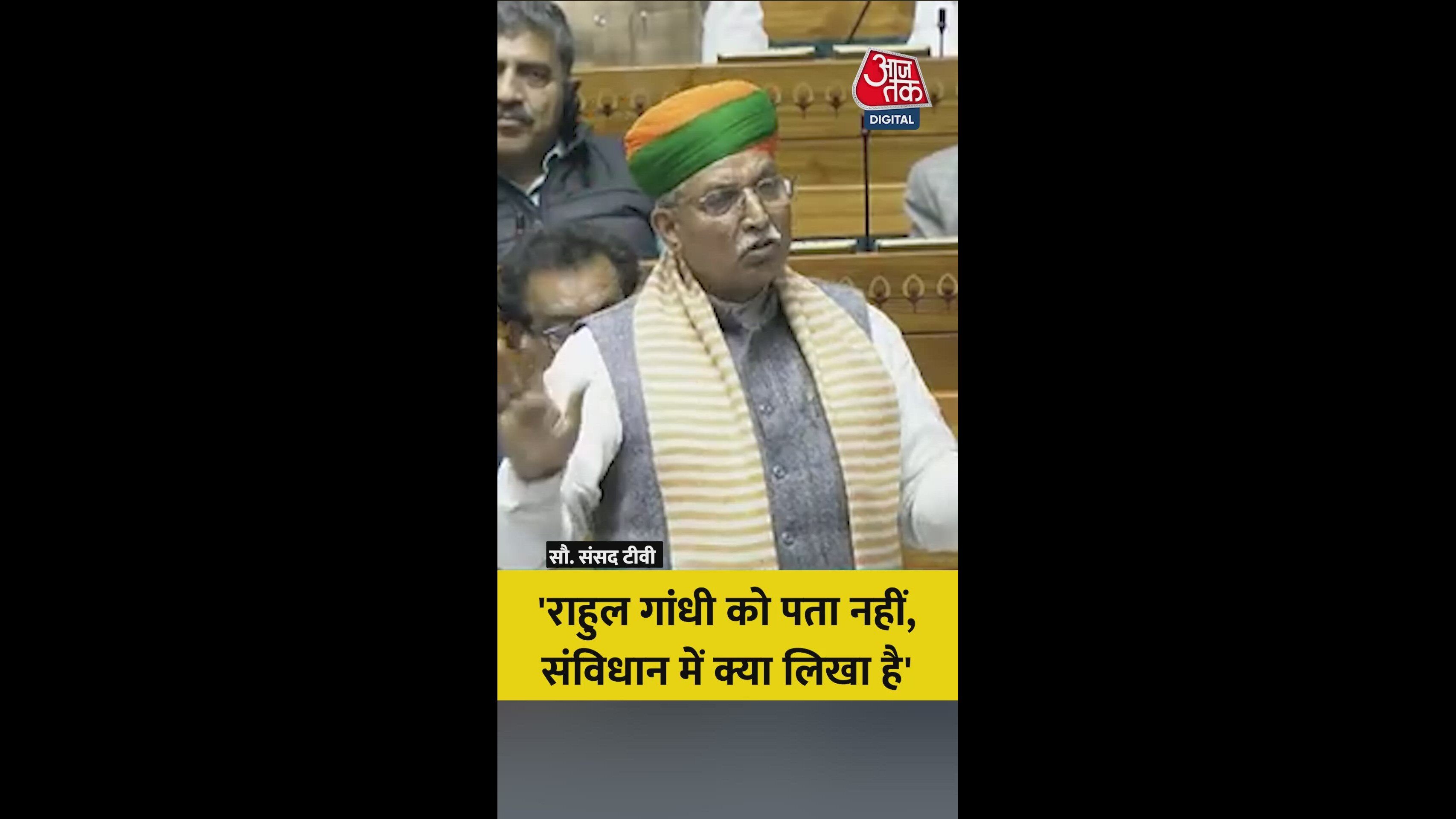 election commission does not want to listen