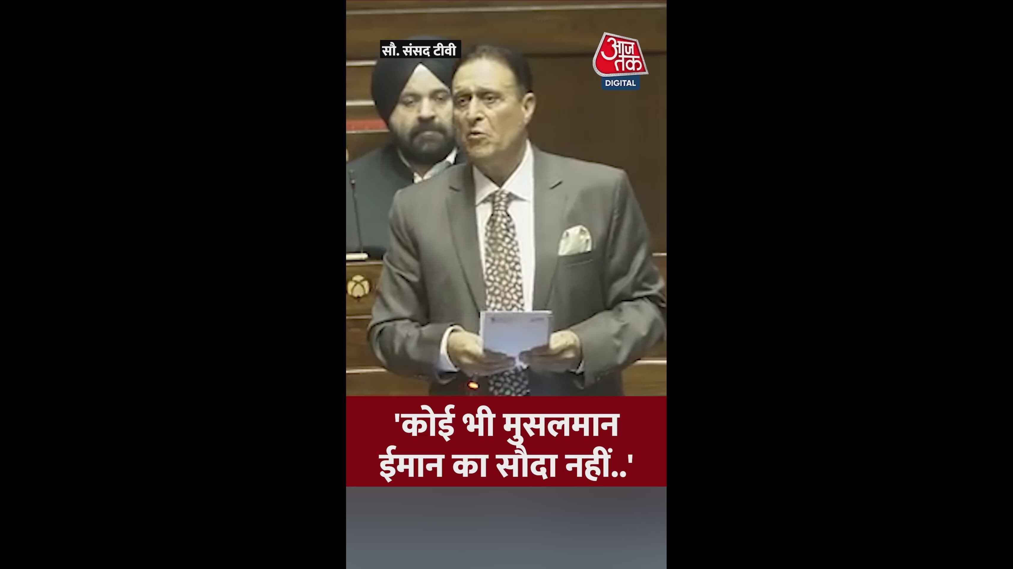 Islam does not permit idol worship