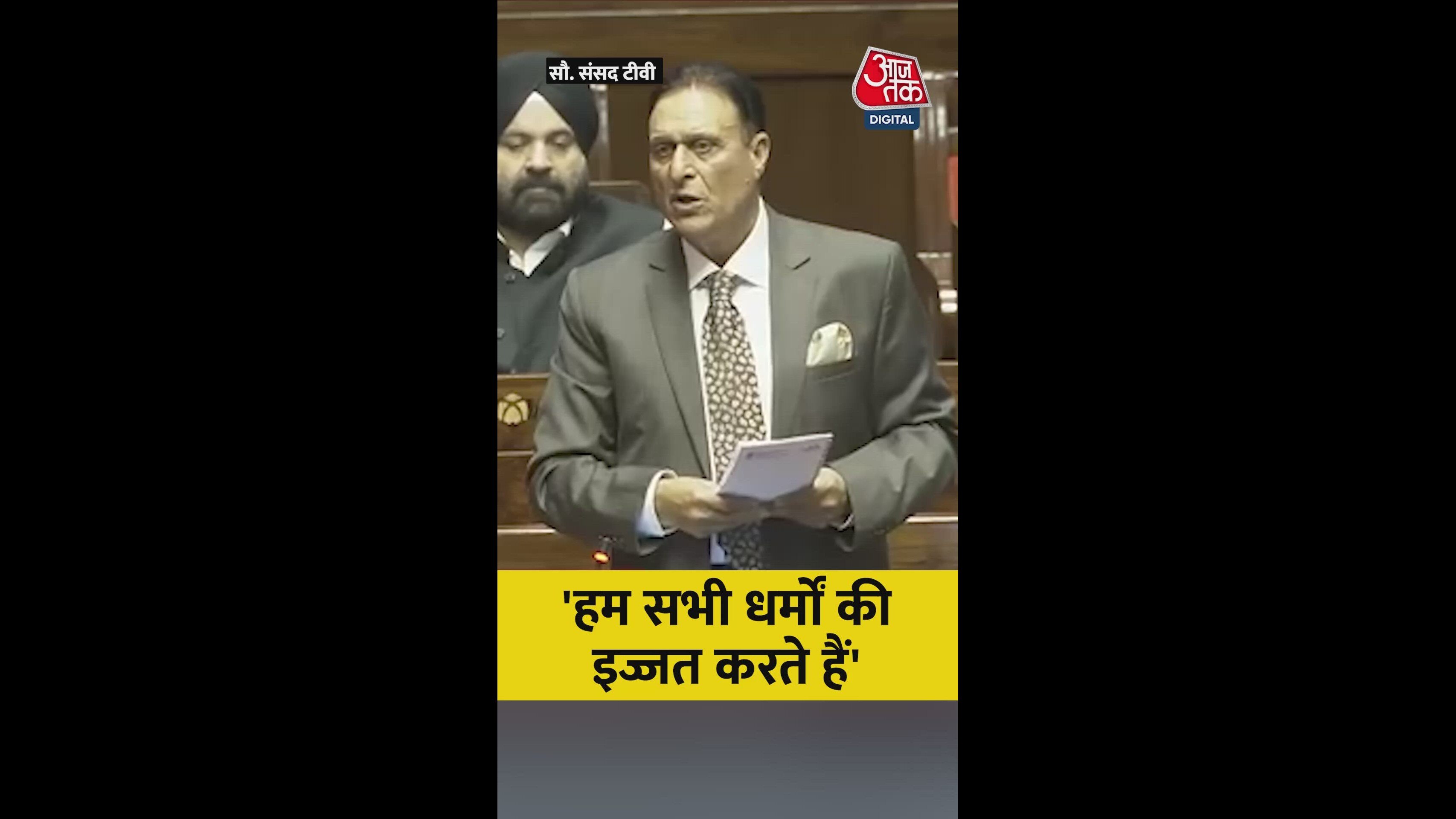 Respect for all religions