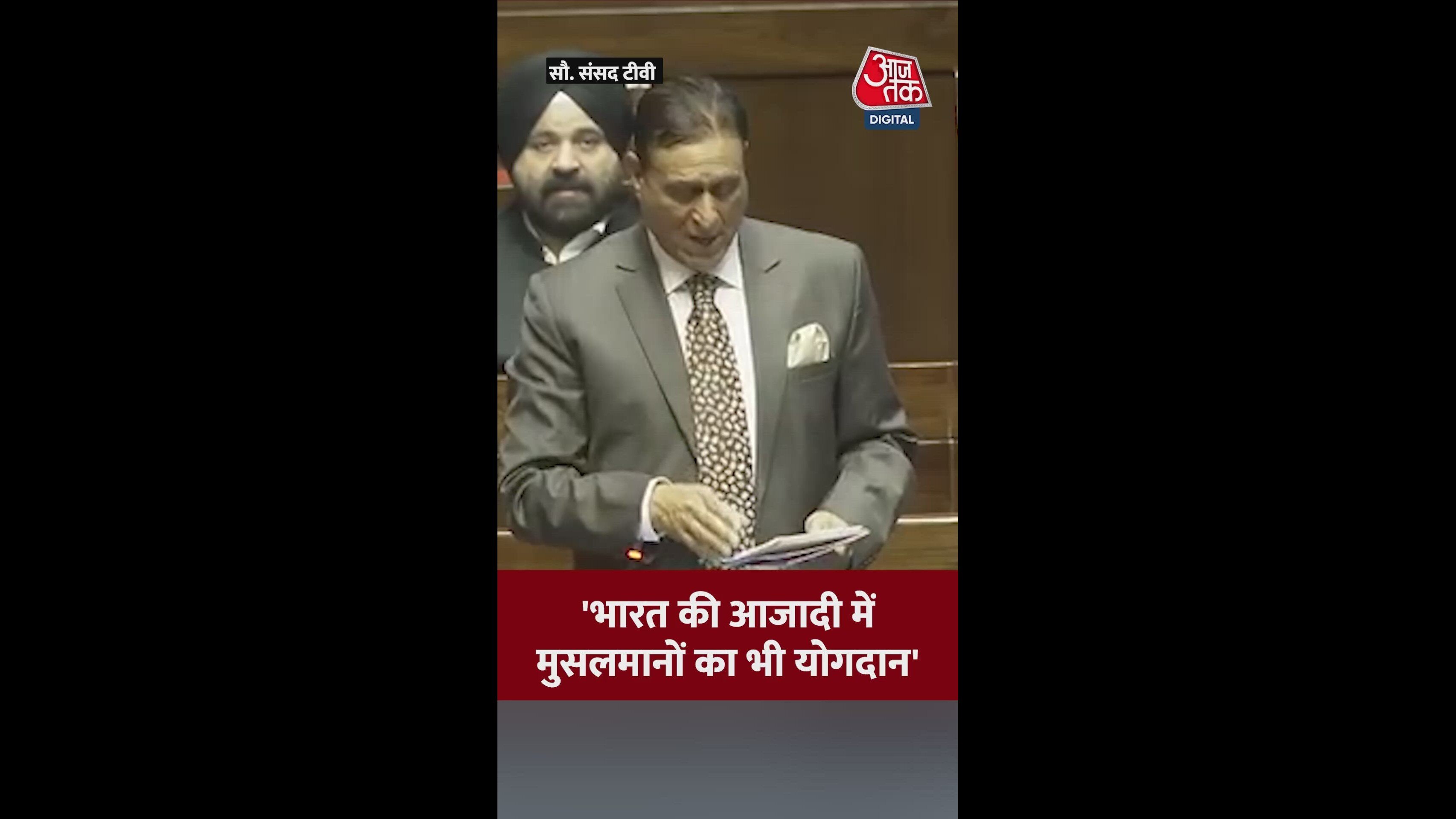 the important role of muslims in the country's independence