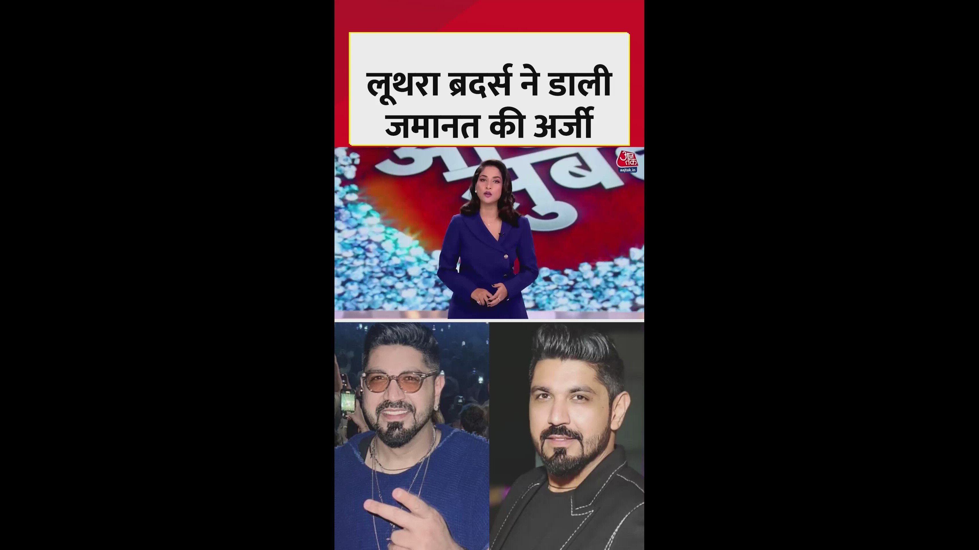 Goa fire tragedy leads to arrests and club demolition