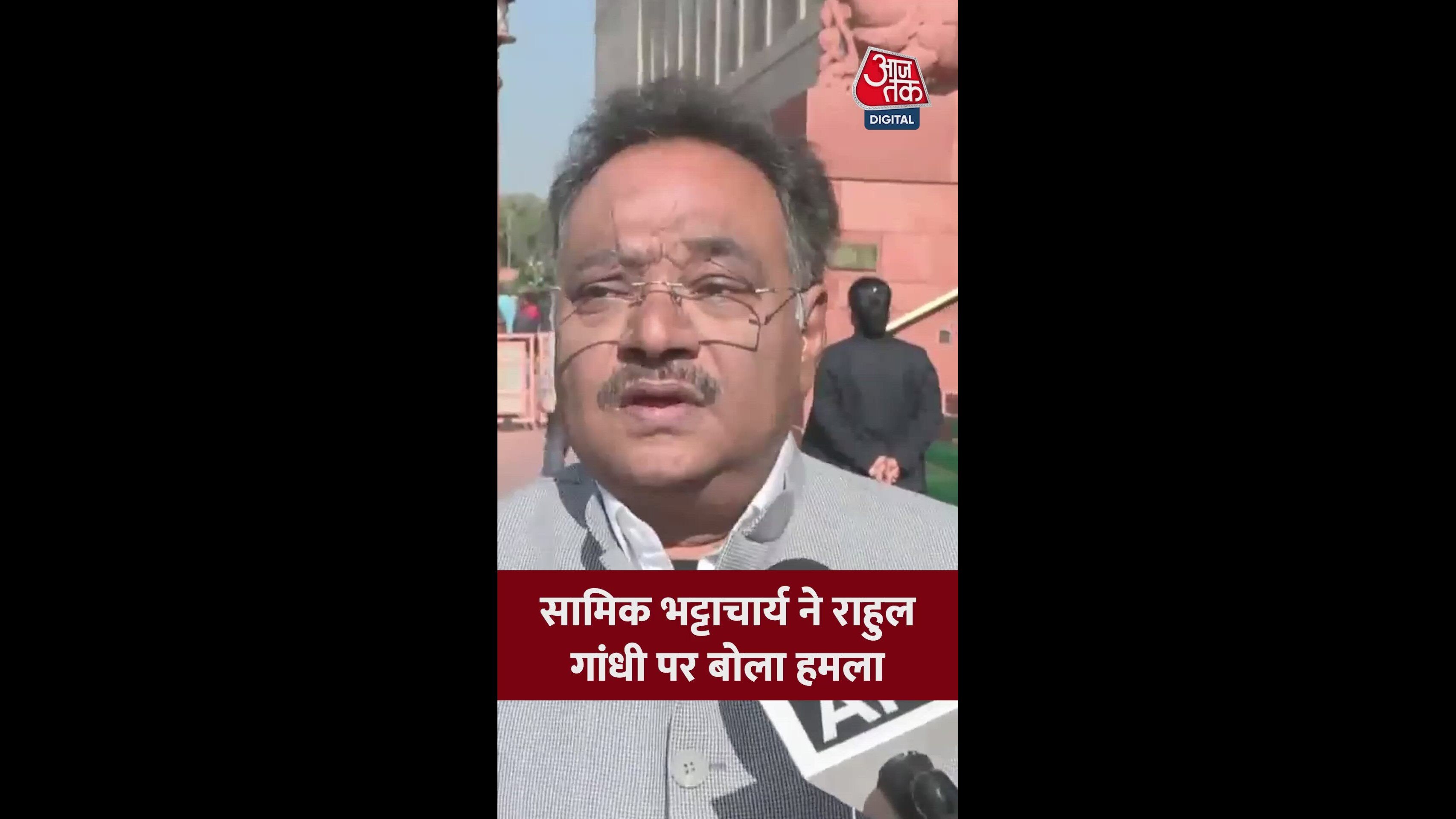 Rahul Gandhi's allegations and Bihar's electoral response