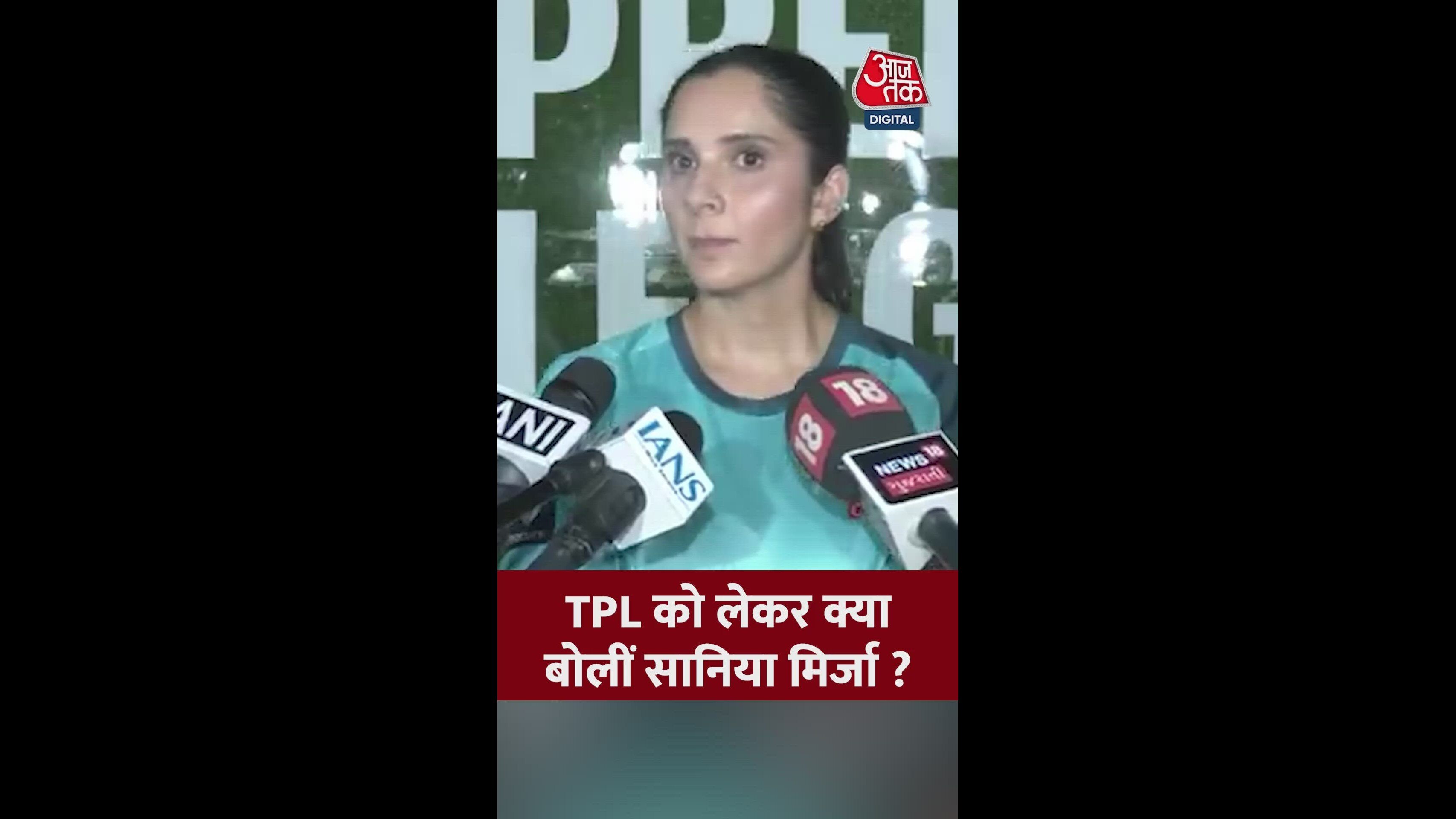 Tpl is definitely a stepping stone in that direction