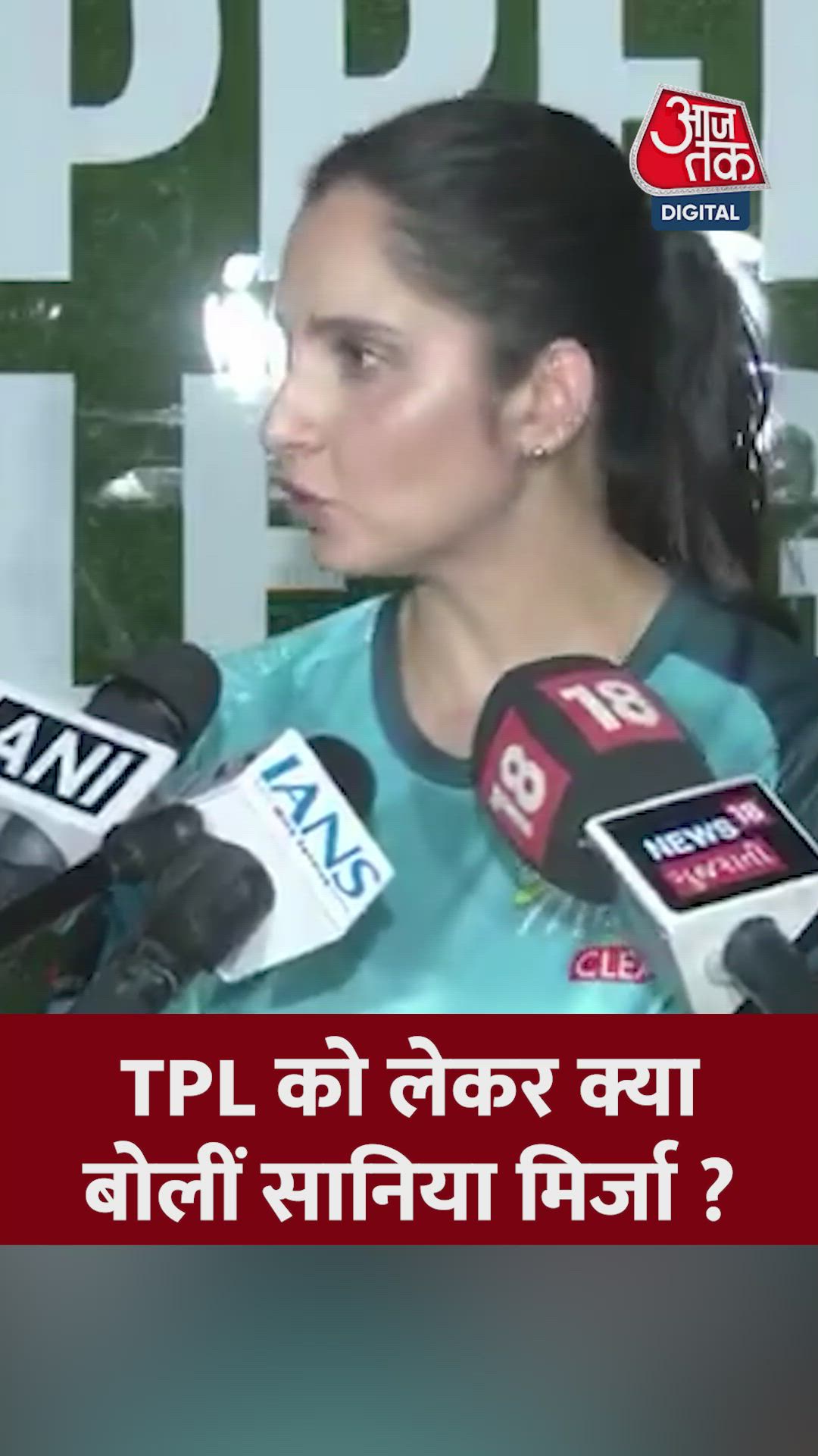 Tpl is definitely a stepping stone in that direction