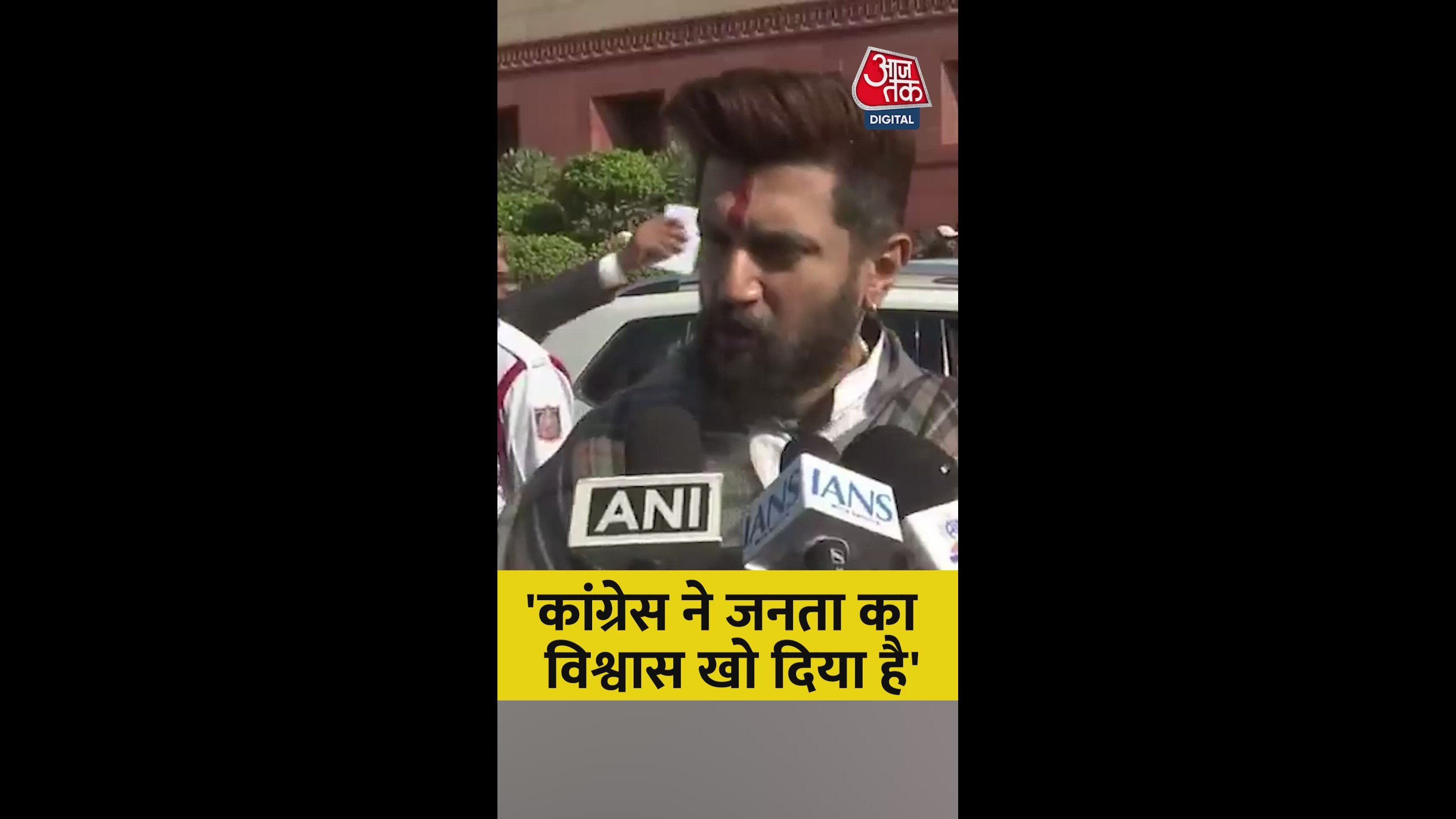 Rahul Gandhi and Congress must understand the loss of public mandate