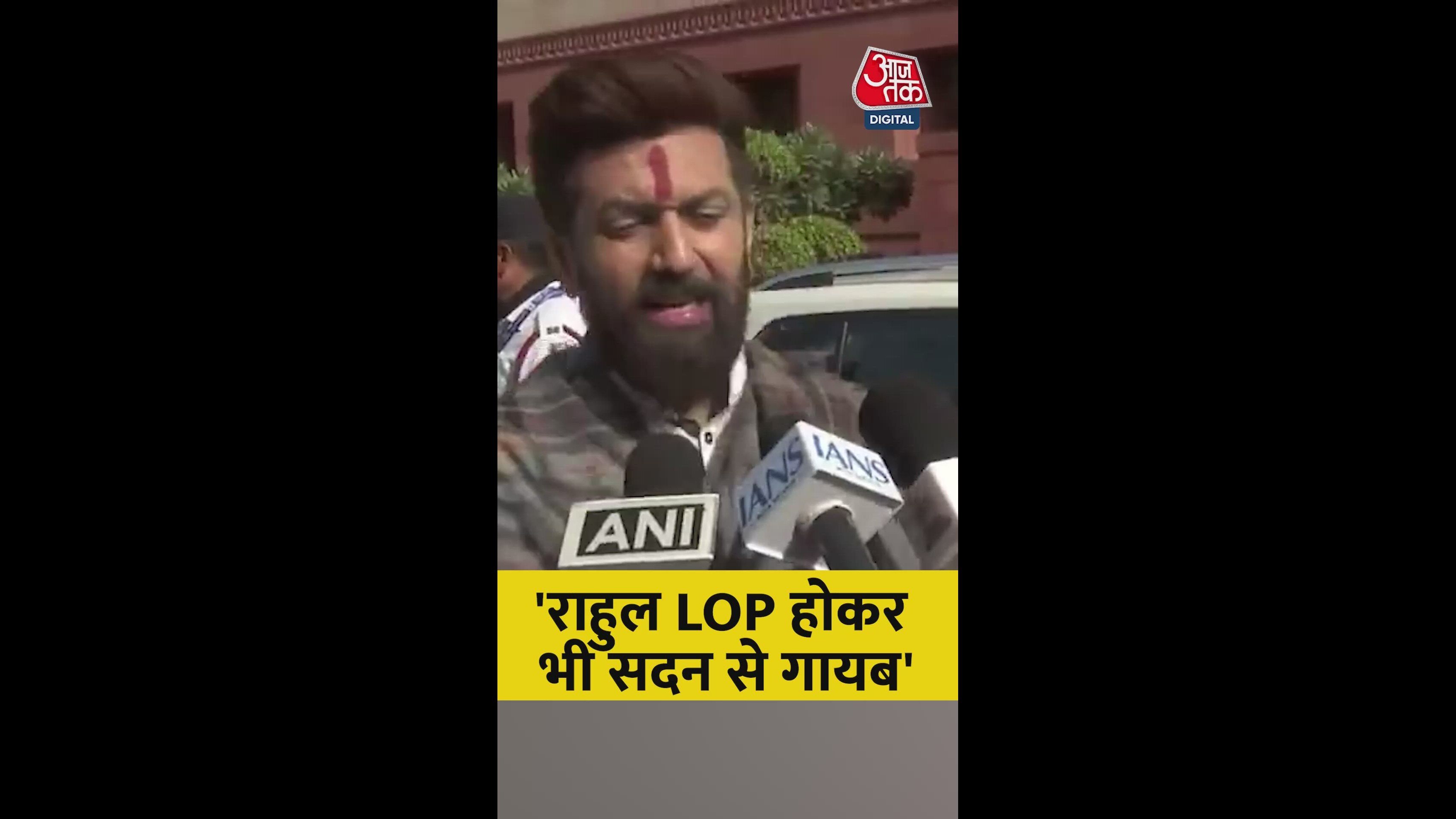 concerns on attendance and responsibilities in the legislative assembly