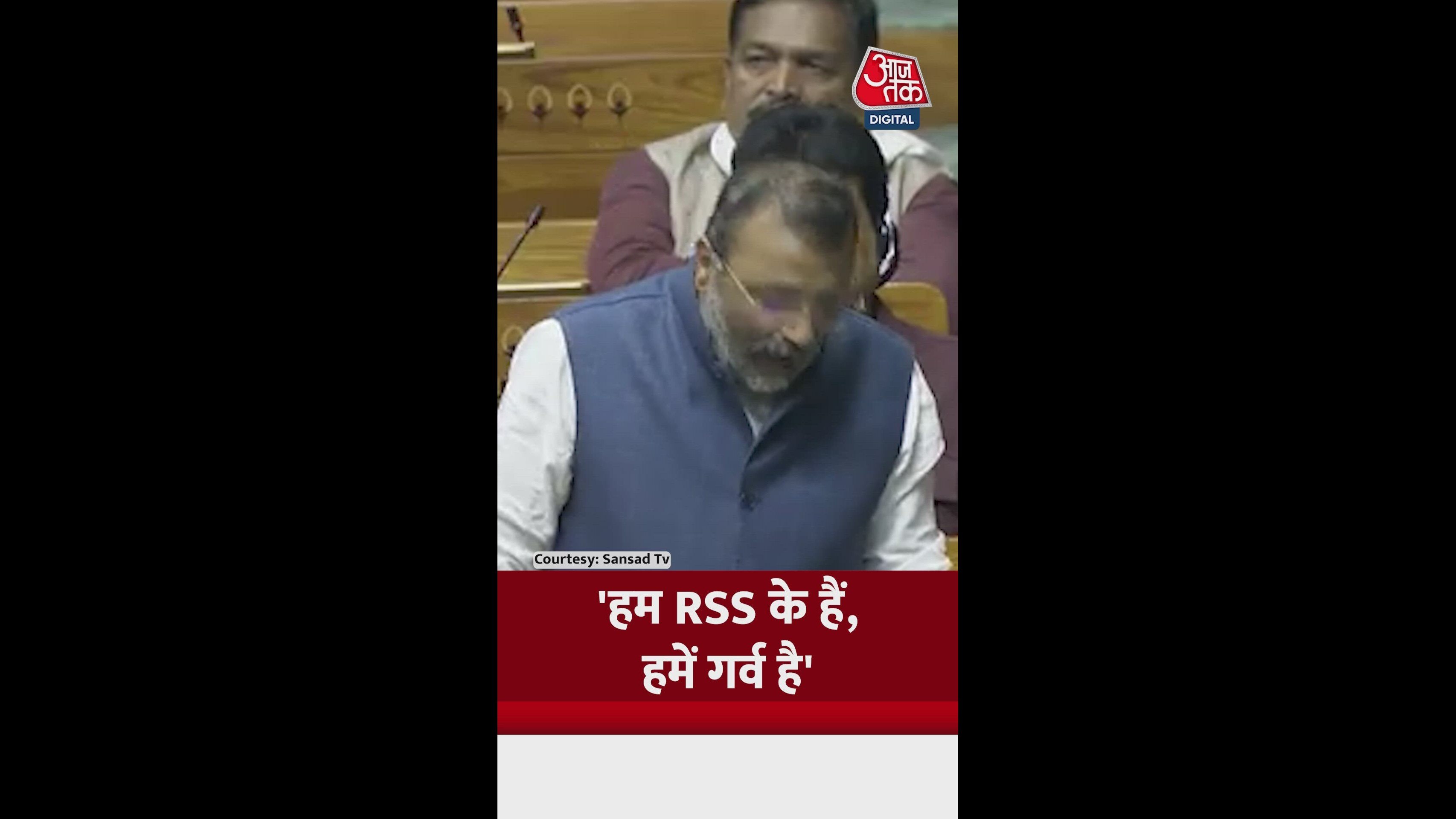 Proud to be part of RSS and honoring the martyrs' legacy