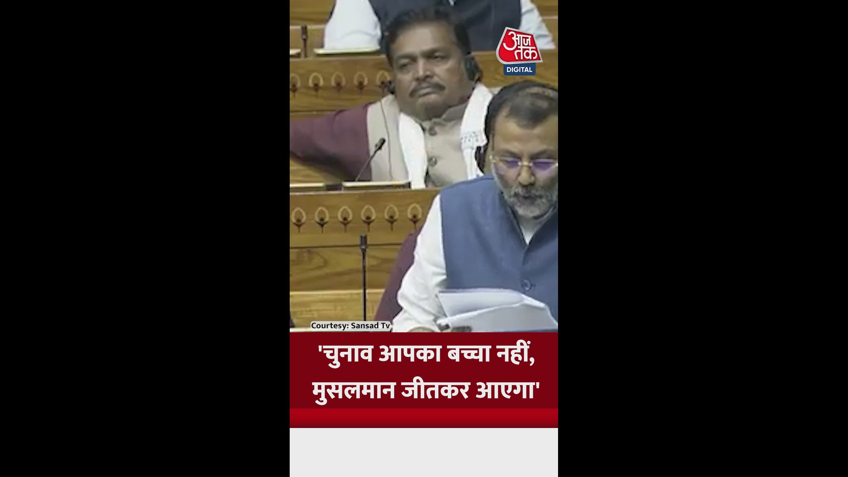 discussion on communal changes and political scenario in kolkata