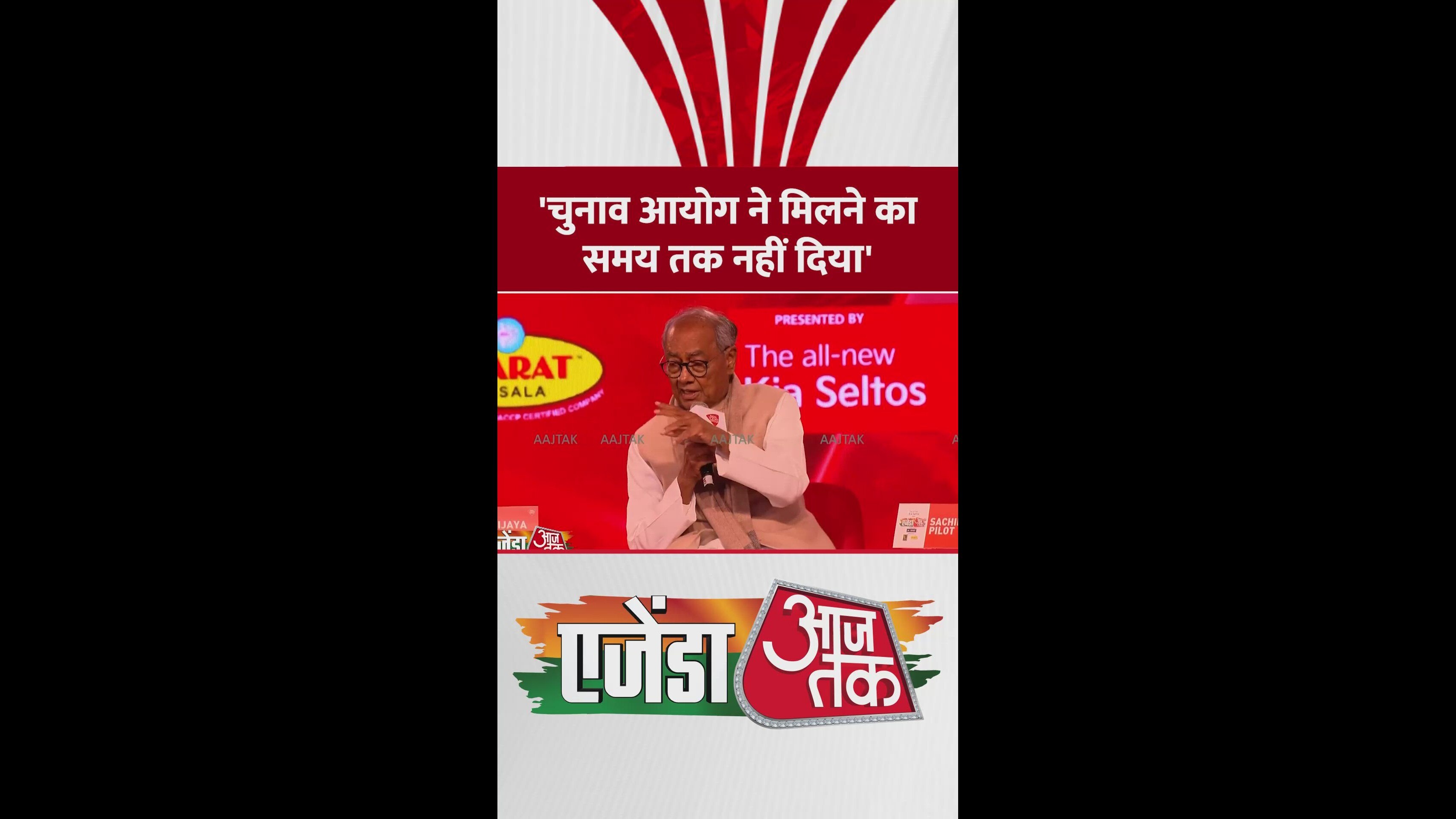 Election commission received no suggestions from 2014 to 2025