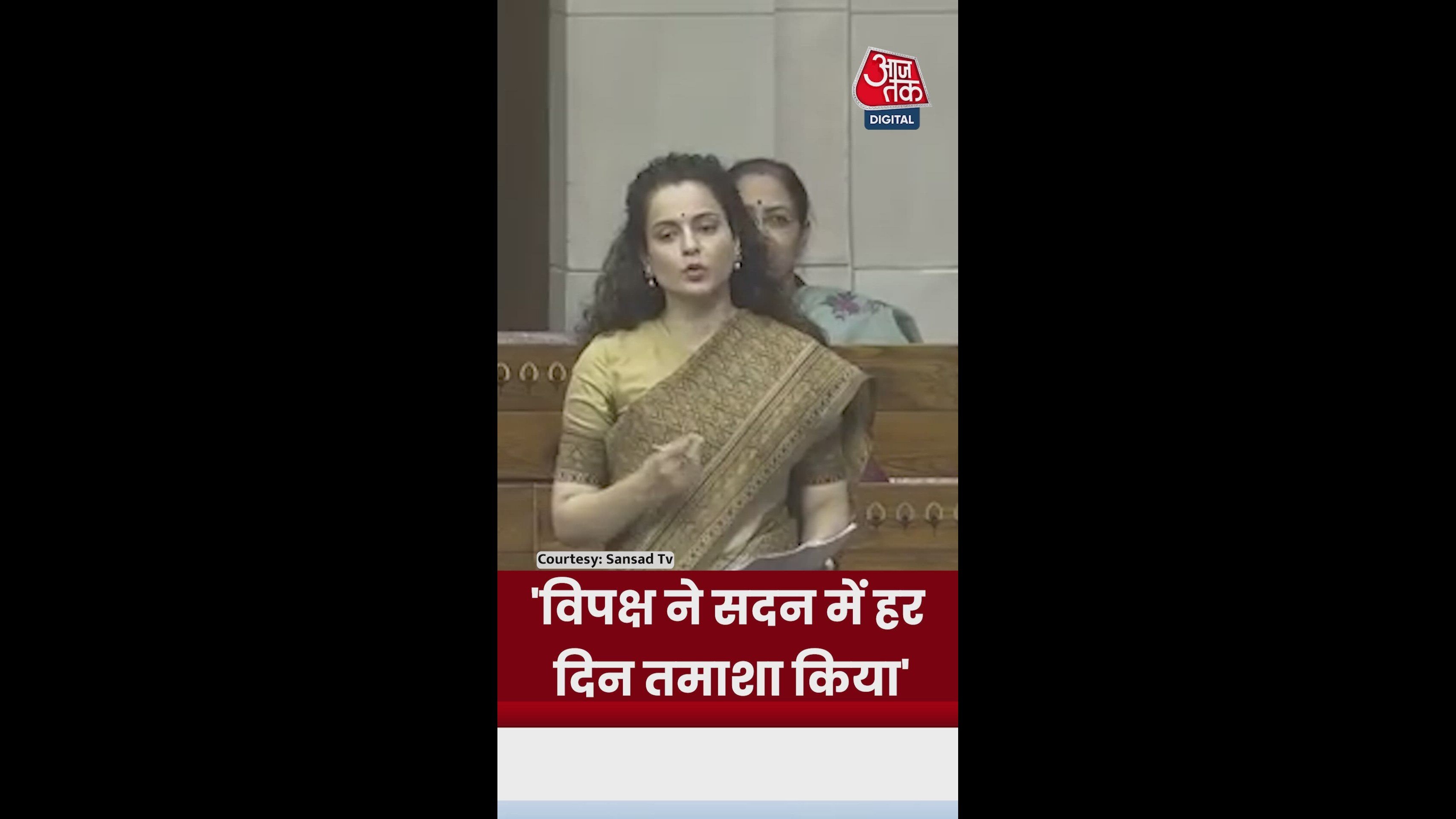 concerns over opposition behavior by new mp