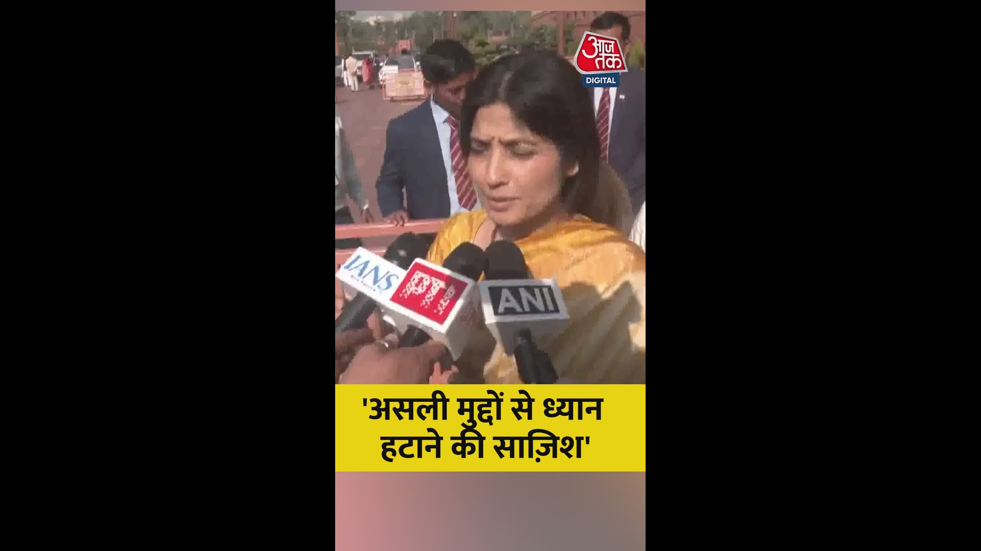 Delay of eleven years in starting the campaign and issues of infiltration