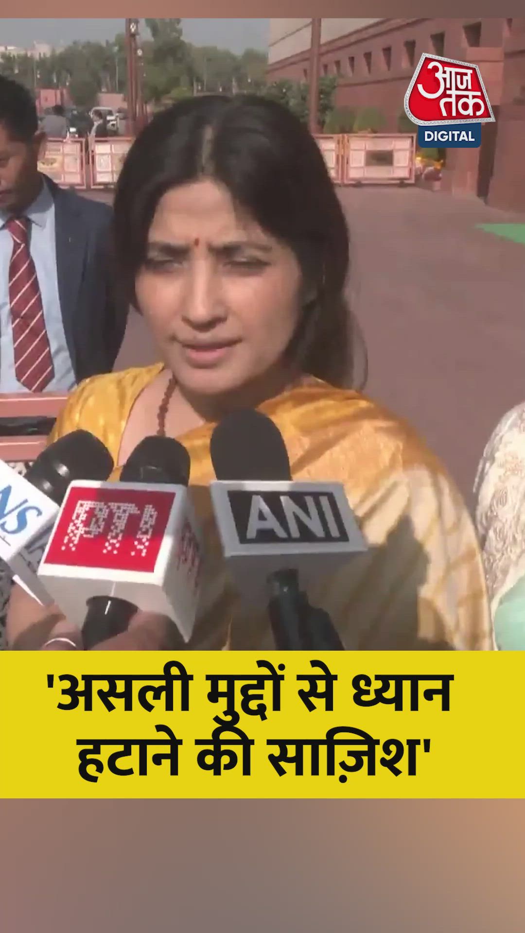 Delay of eleven years in starting the campaign and issues of infiltration