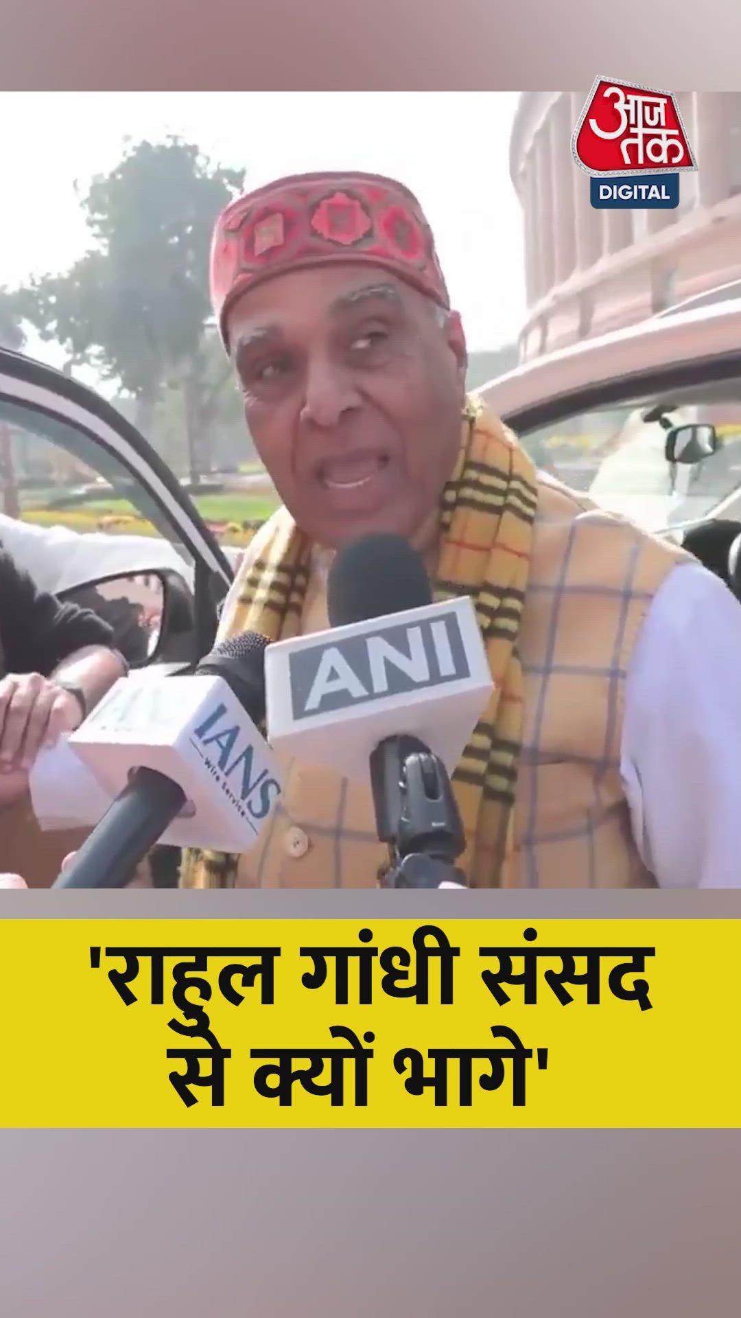 Discussion on election reforms and SIR controversy