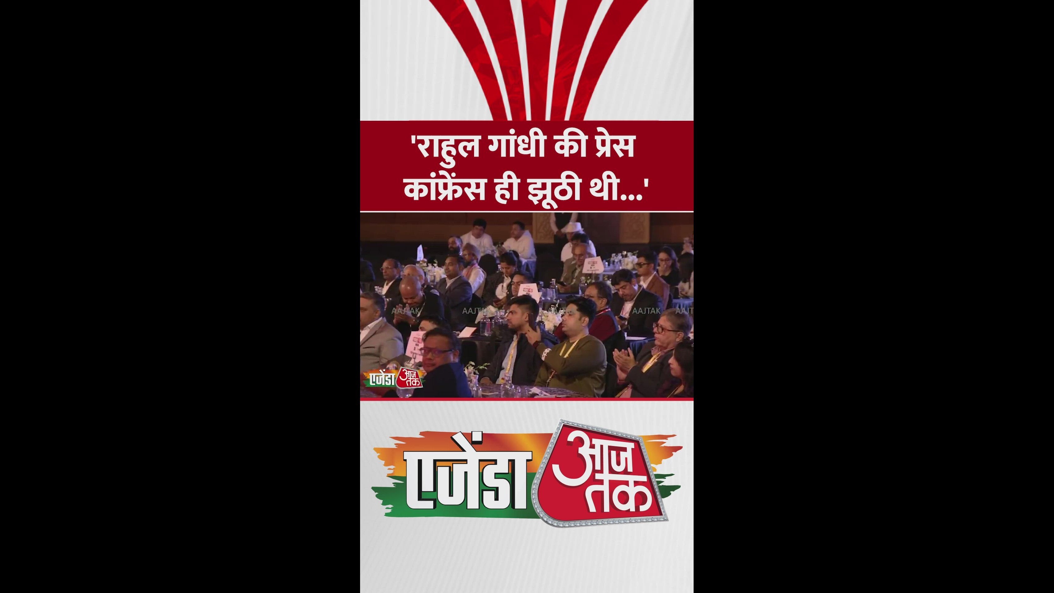 Rahul Gandhi challenges Amit Shah to discuss vote theft press conferences