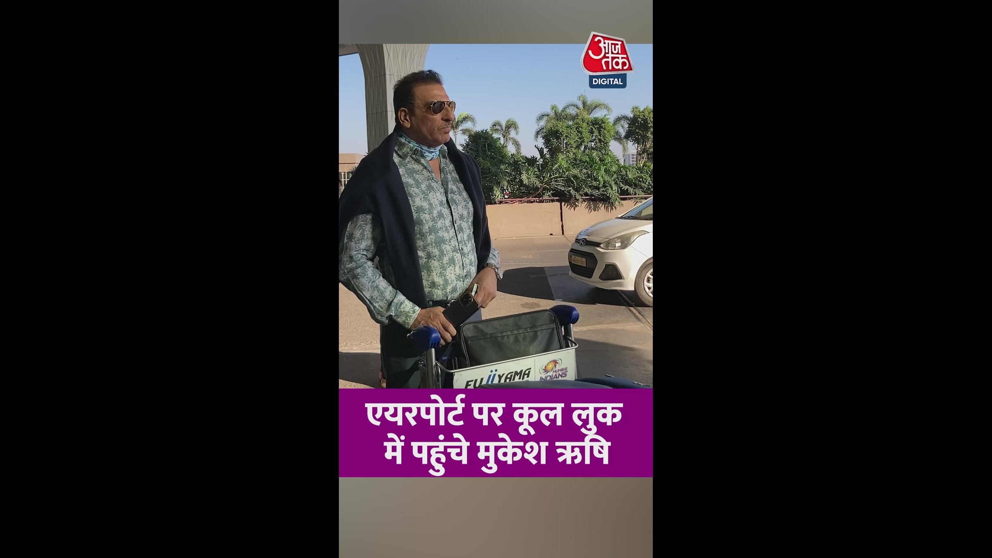 Do not leave the trolley aside or call only the head