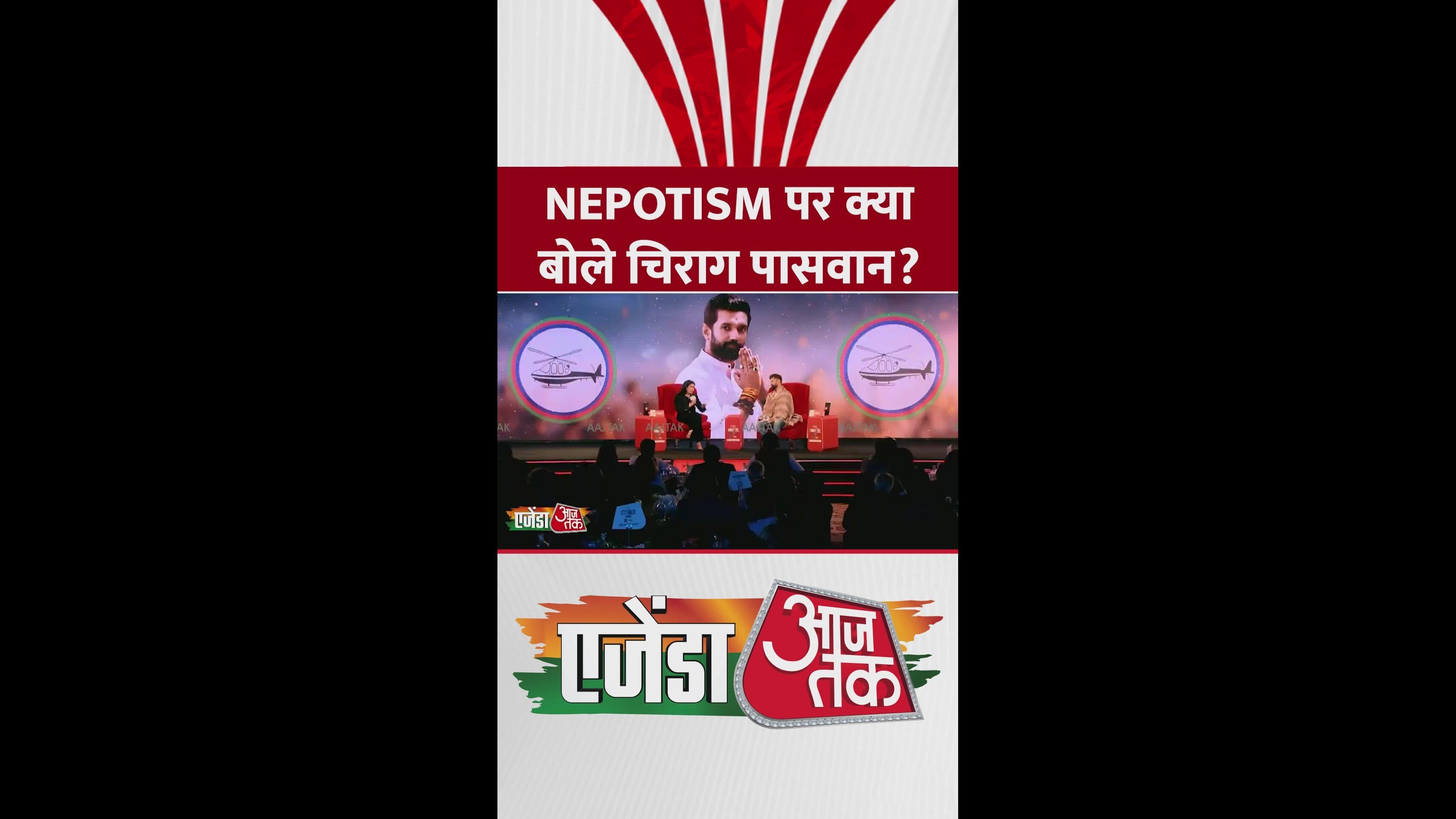 politics and challenges after party split in delhi