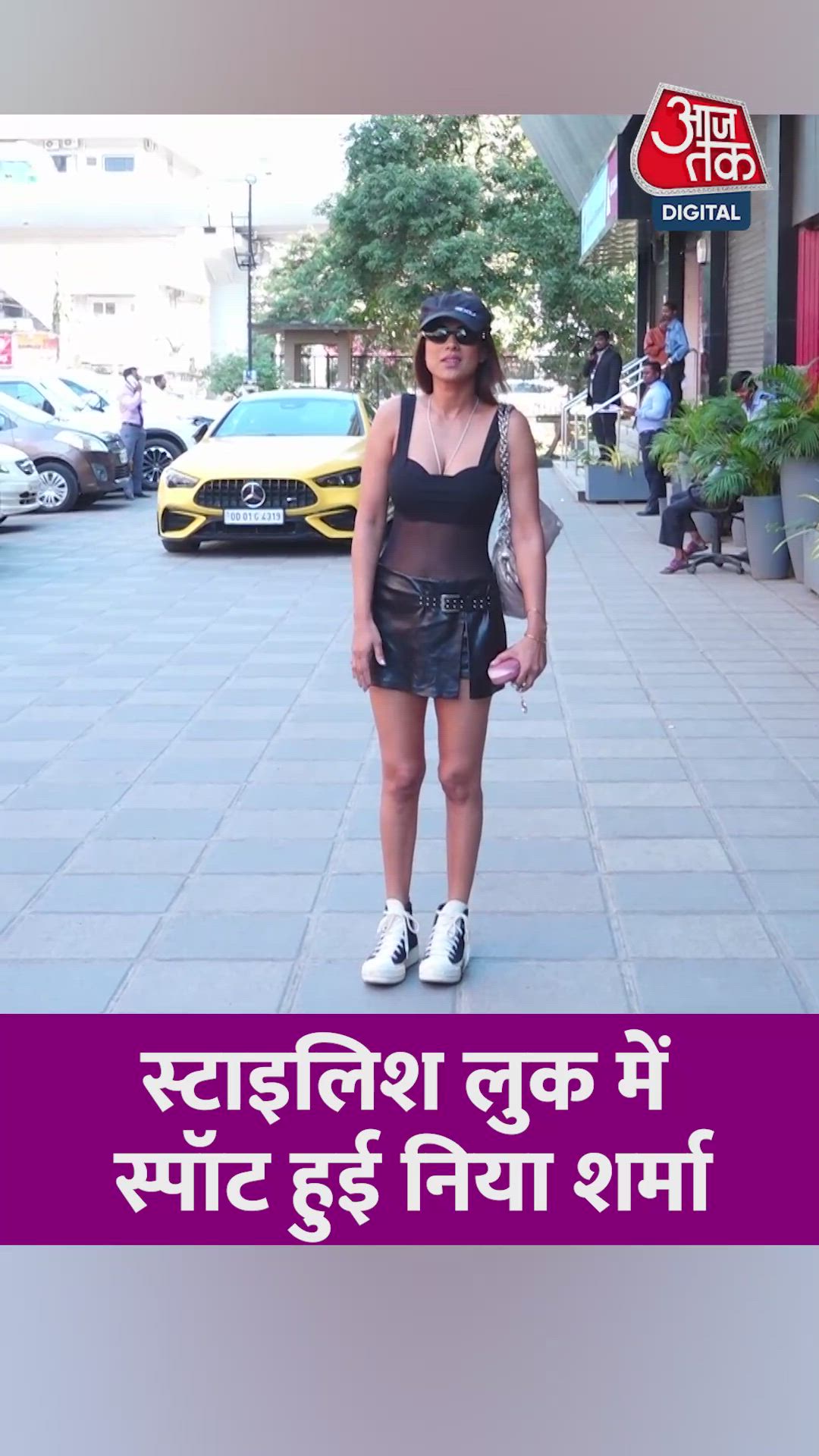 Center look near left side