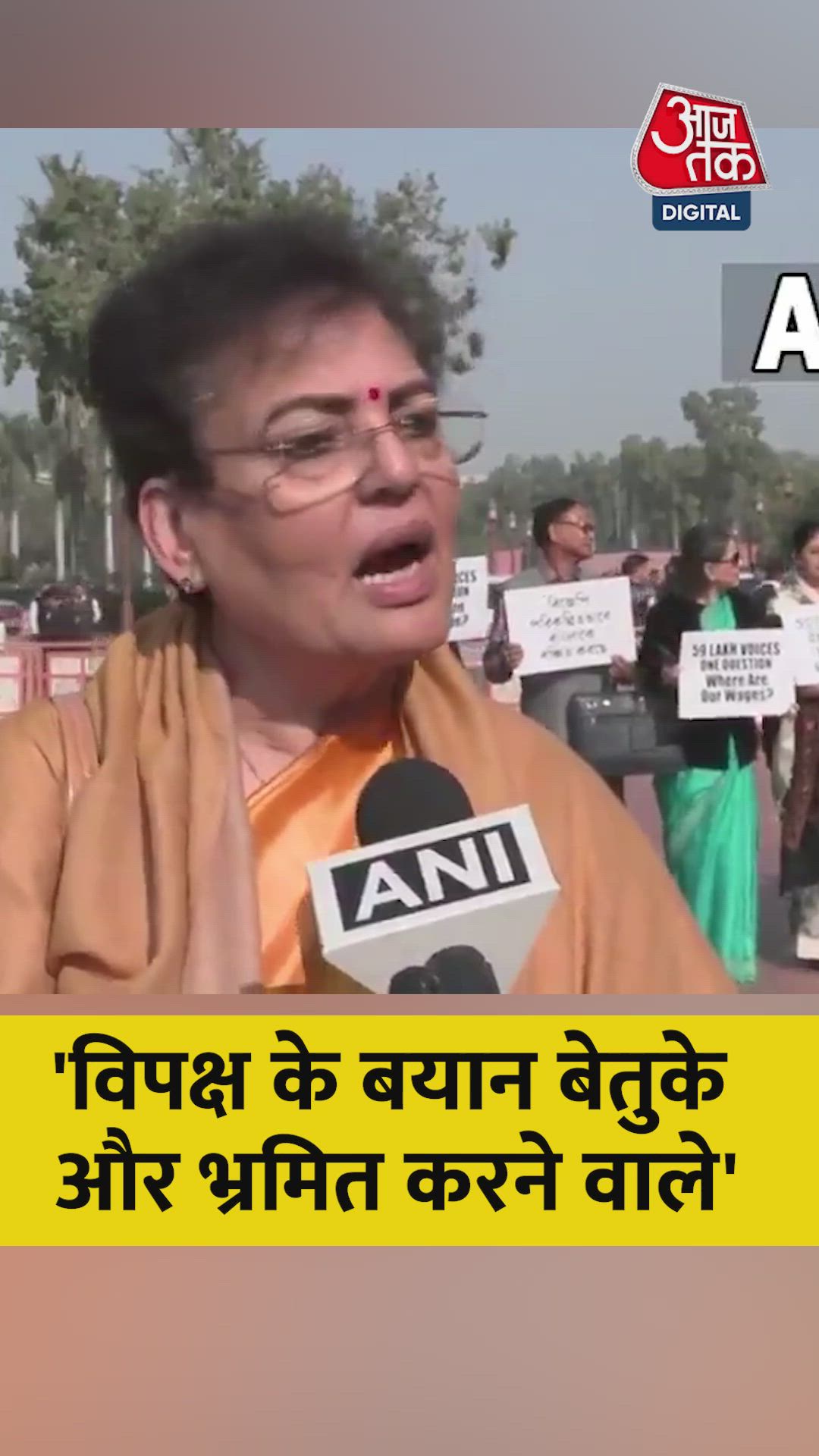 Amit Shah's statement on outsiders and voting issues in West Bengal and Bihar