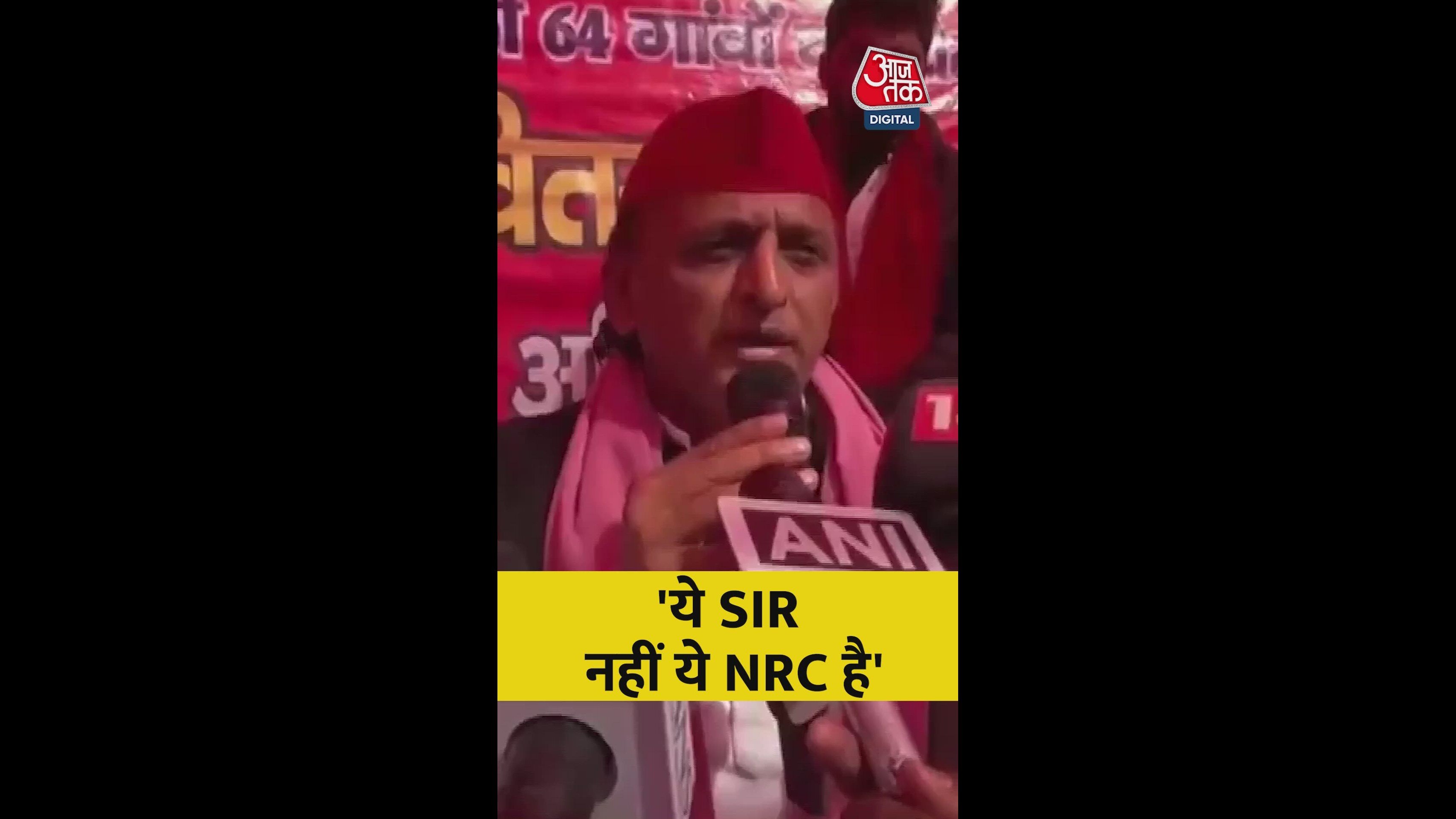 NRC and economic challenges after 11 years