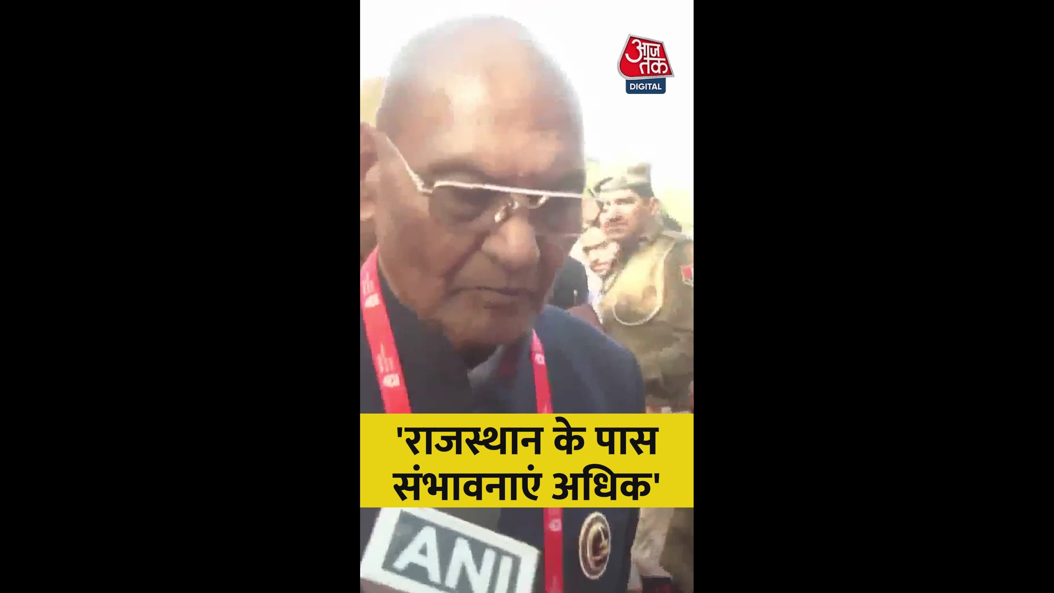 Potential of renewable energy and industry in Rajasthan