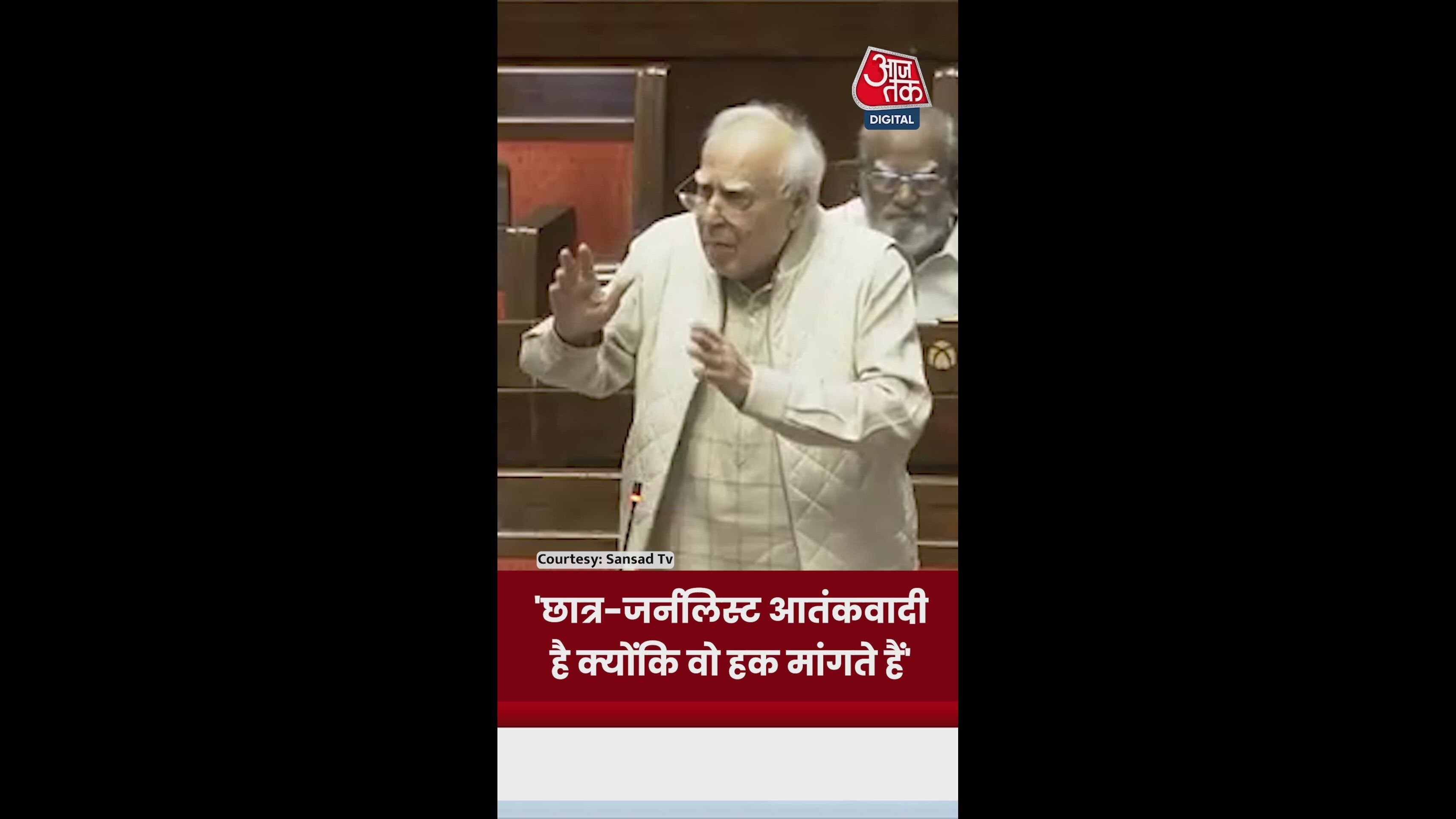 vande mataram was literally a war cry of terrorists said an englishman