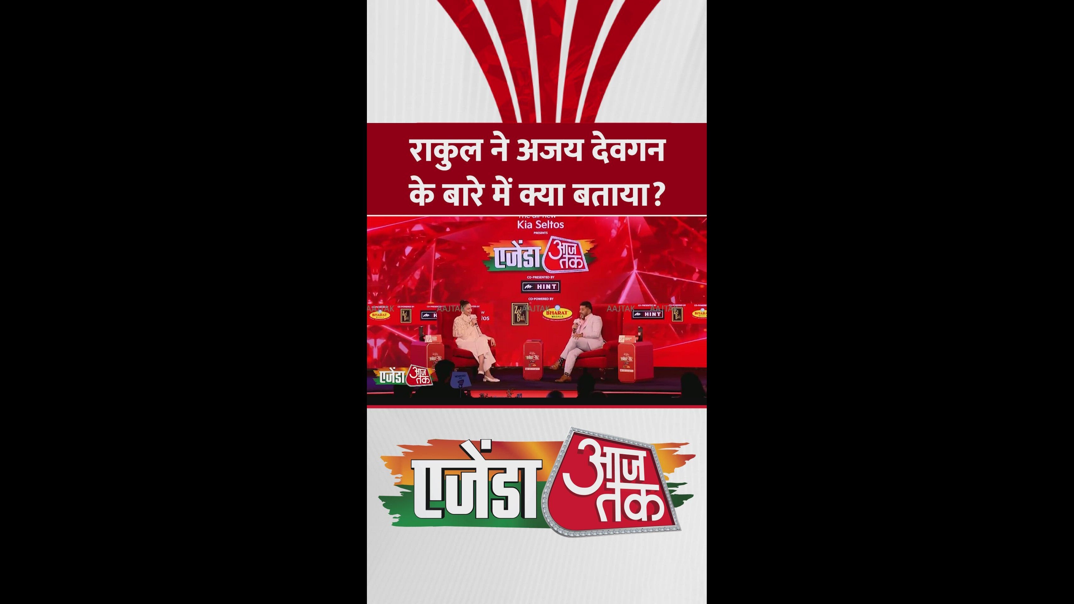 ajay devgan acting process and on set chemistry