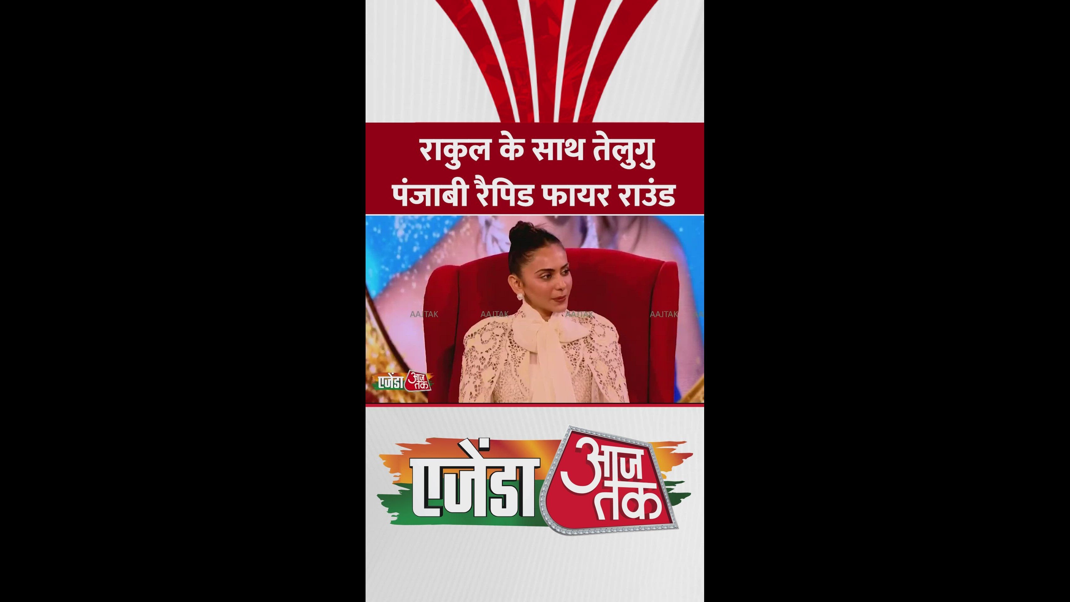 Speaking Telugu and Punjabi with a playful twist