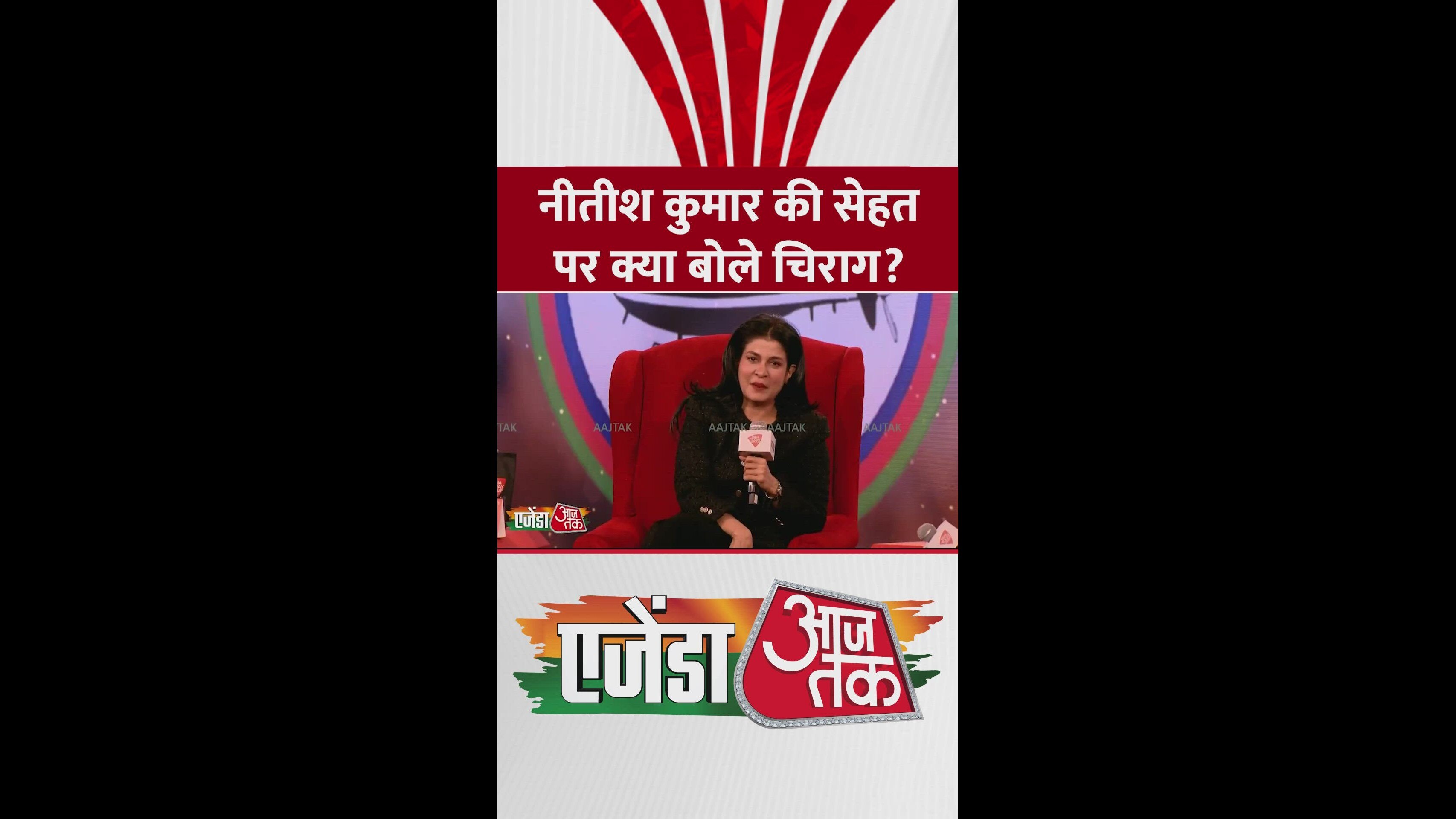 Nitish Kumar will be CM again despite the seats won