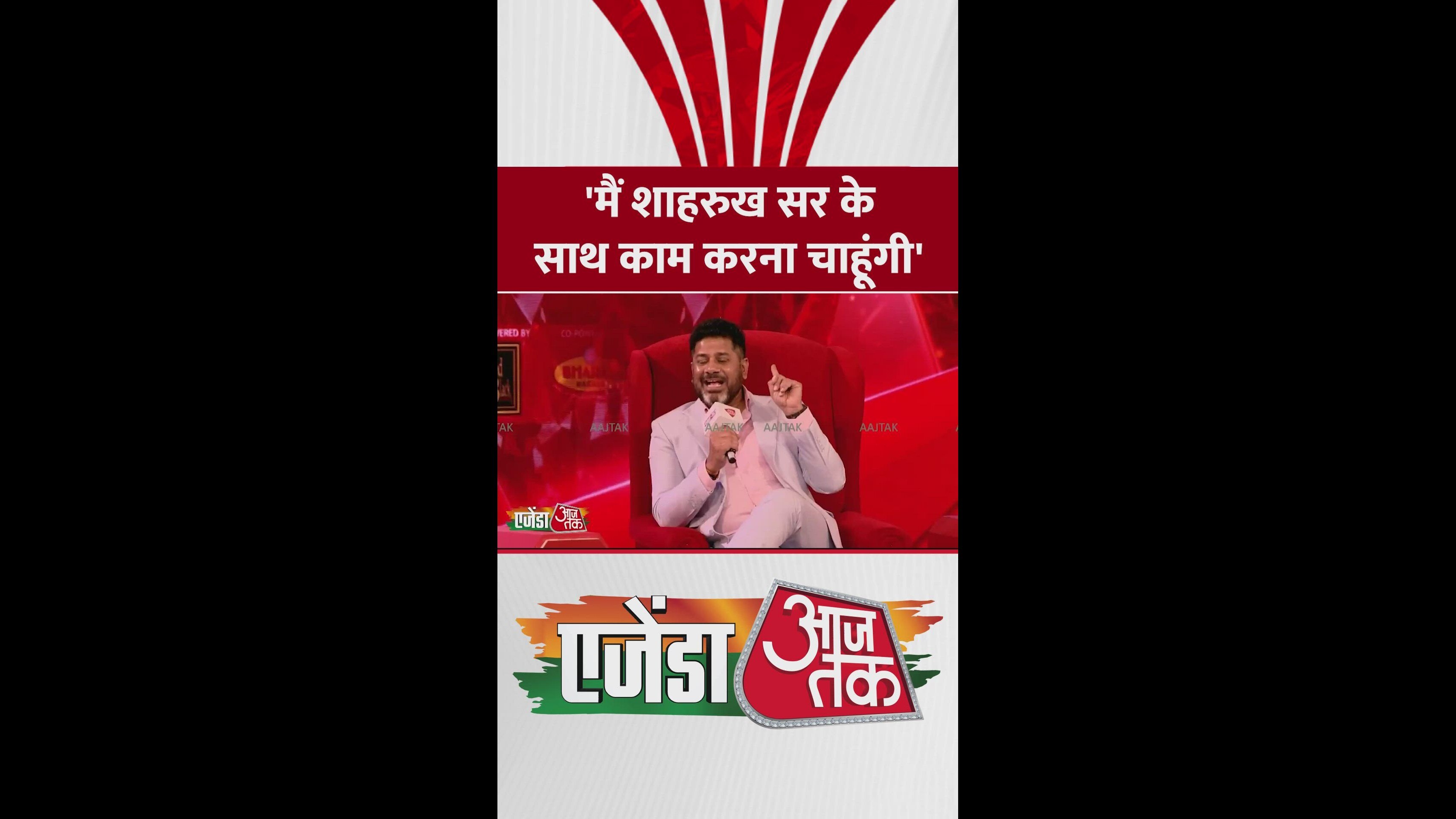 Bollywood actresses and actors I admire and want to work with