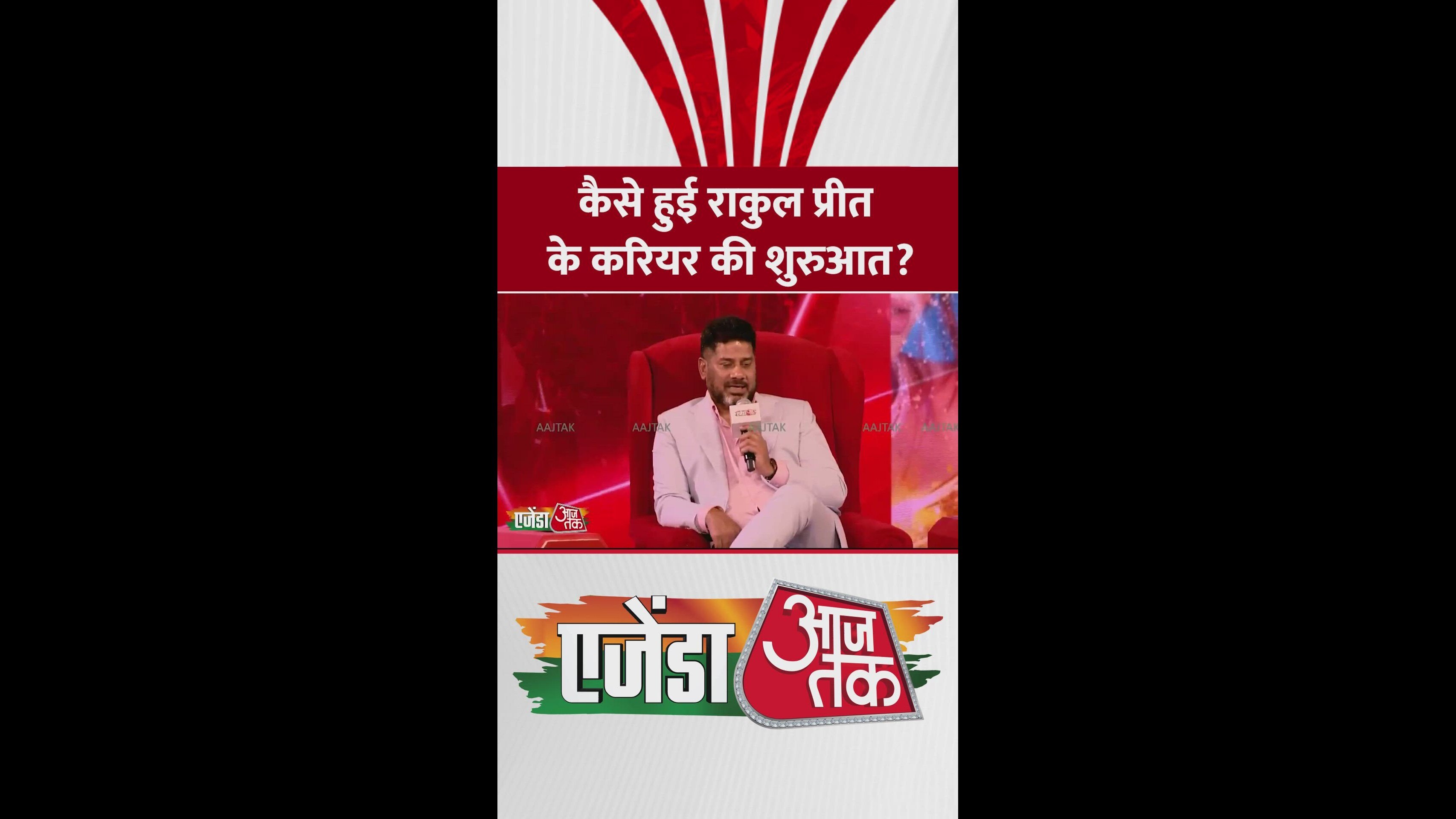 Rakul preet singh's journey and struggles in acting career