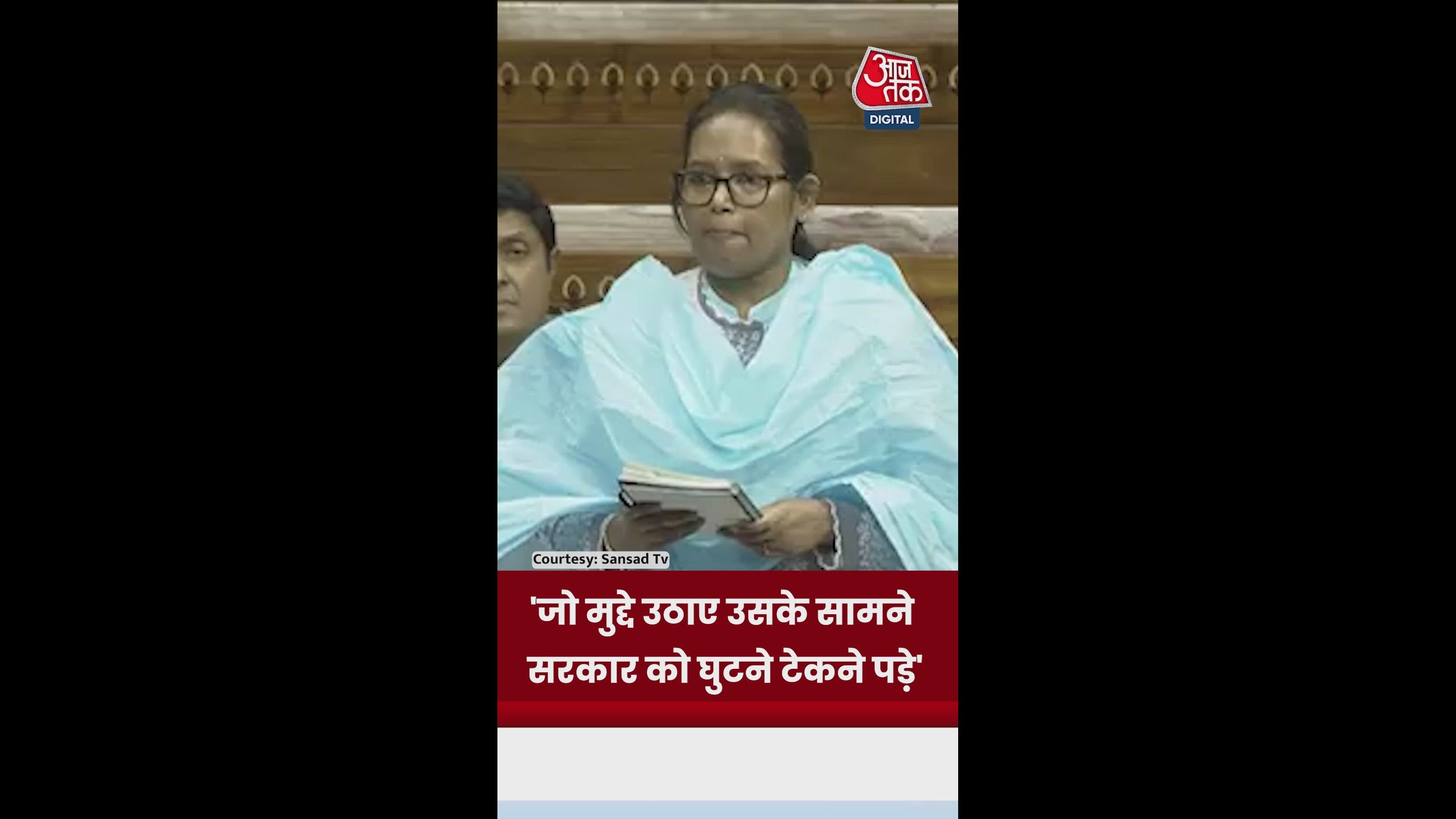 Rahul Gandhi and government speeches on political issues