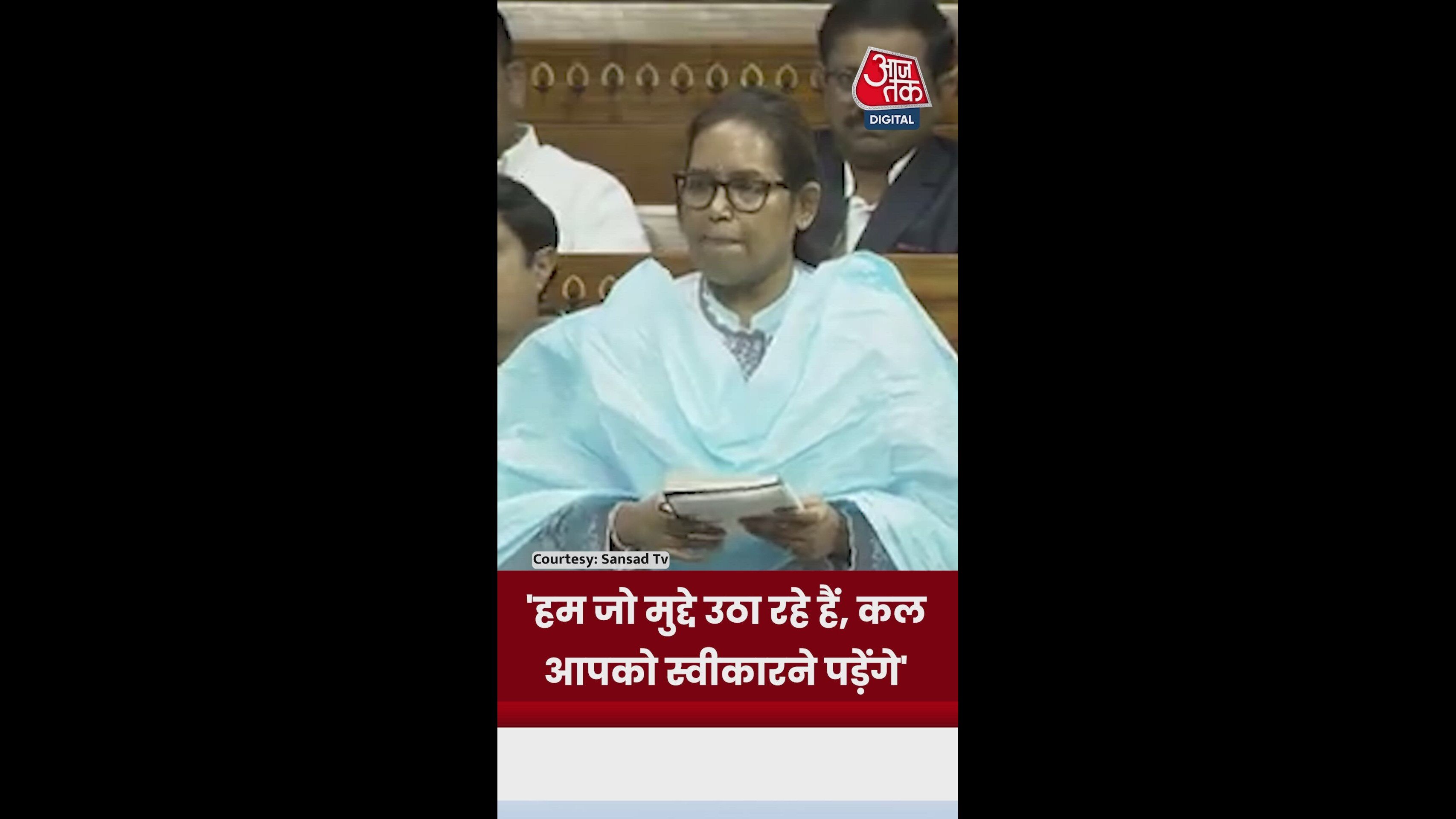 government issues vote fraud and policy concerns in parliament