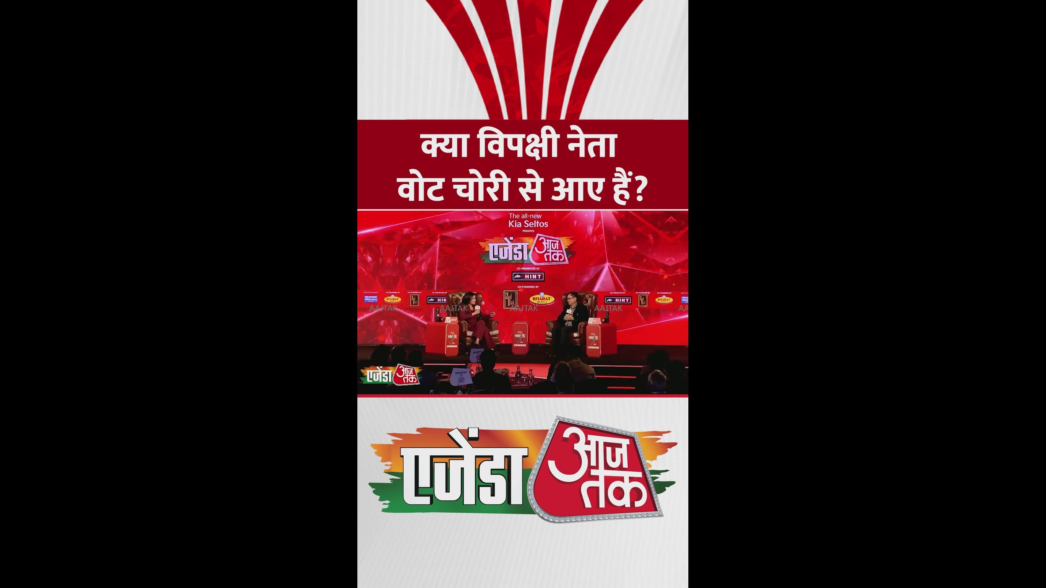 Priyanka Gandhi questions vote theft allegations and parliamentary proceedings