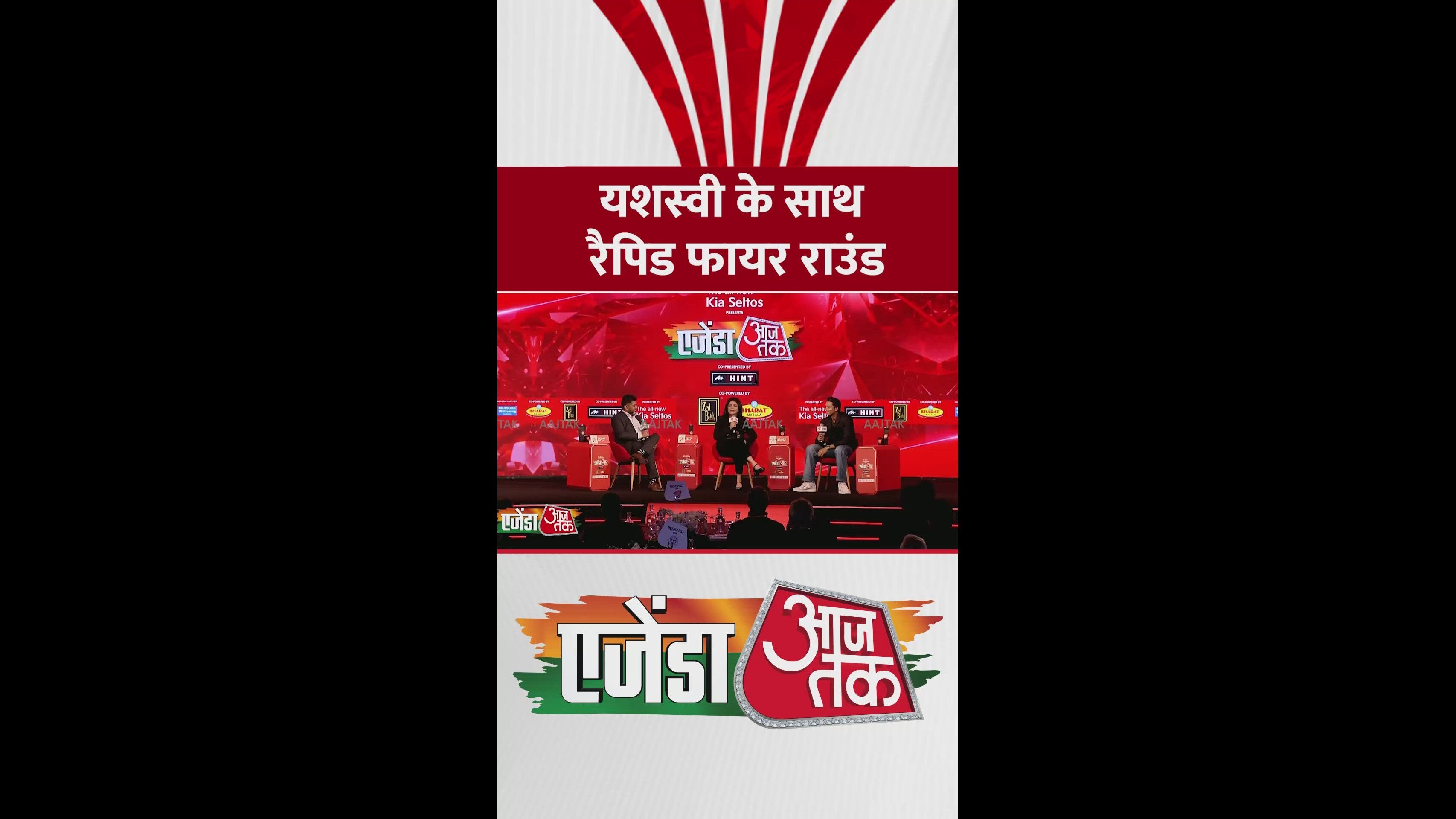 team mates in indian cricket team explained