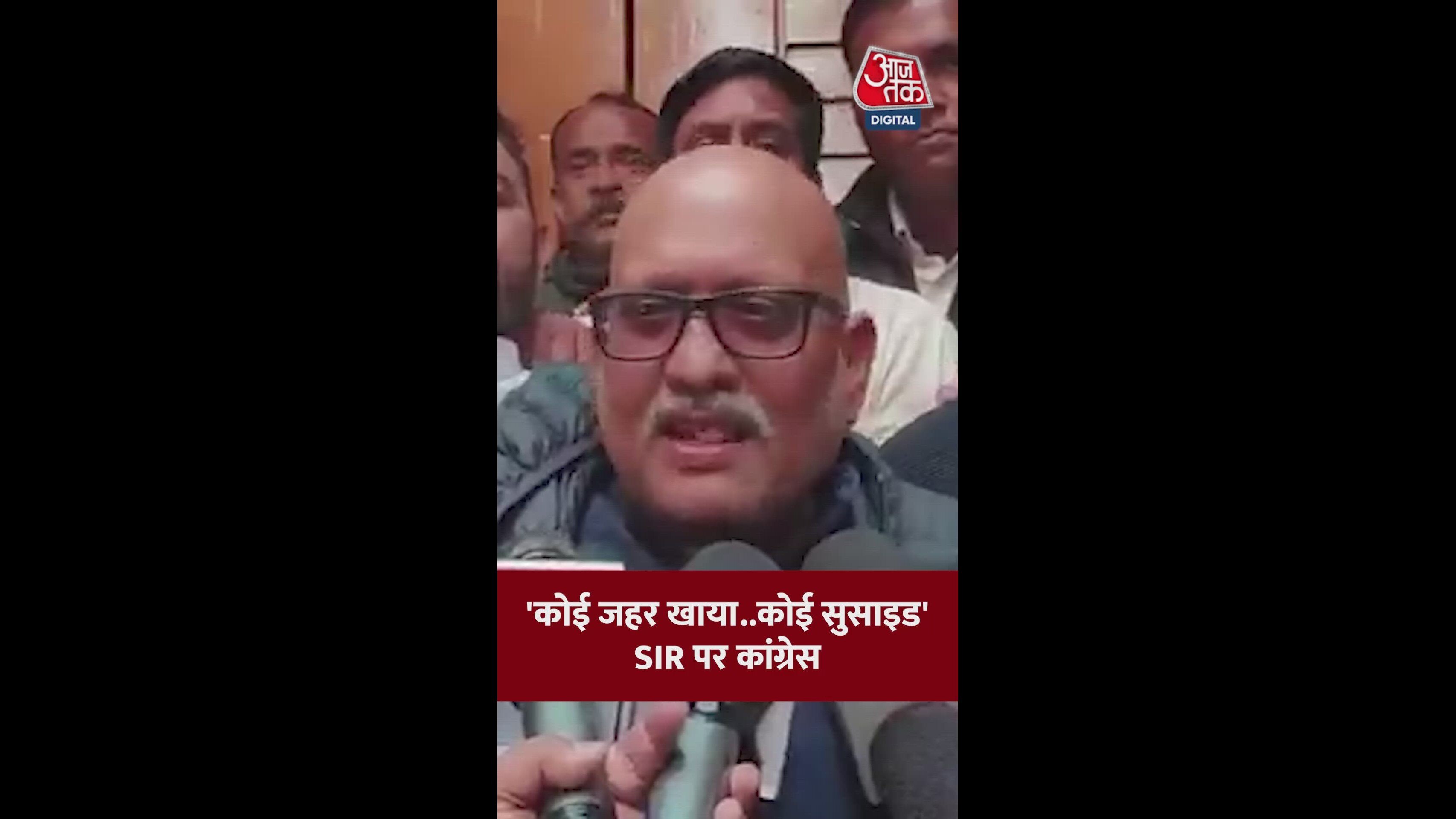 The consequences of rushed decisions and their impact on BLOs